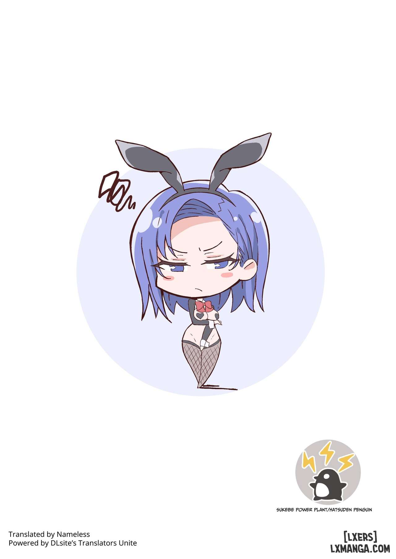 Cool-kei Toshiue BariCare Kanojo Songen Hakai Wakan - Trang 20