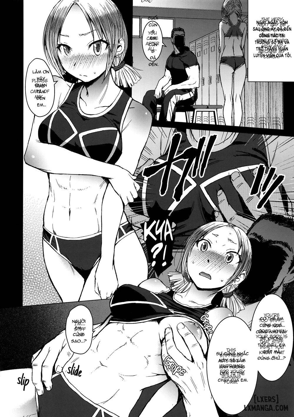 Joshi rikujou koubi 3 - Trang 13