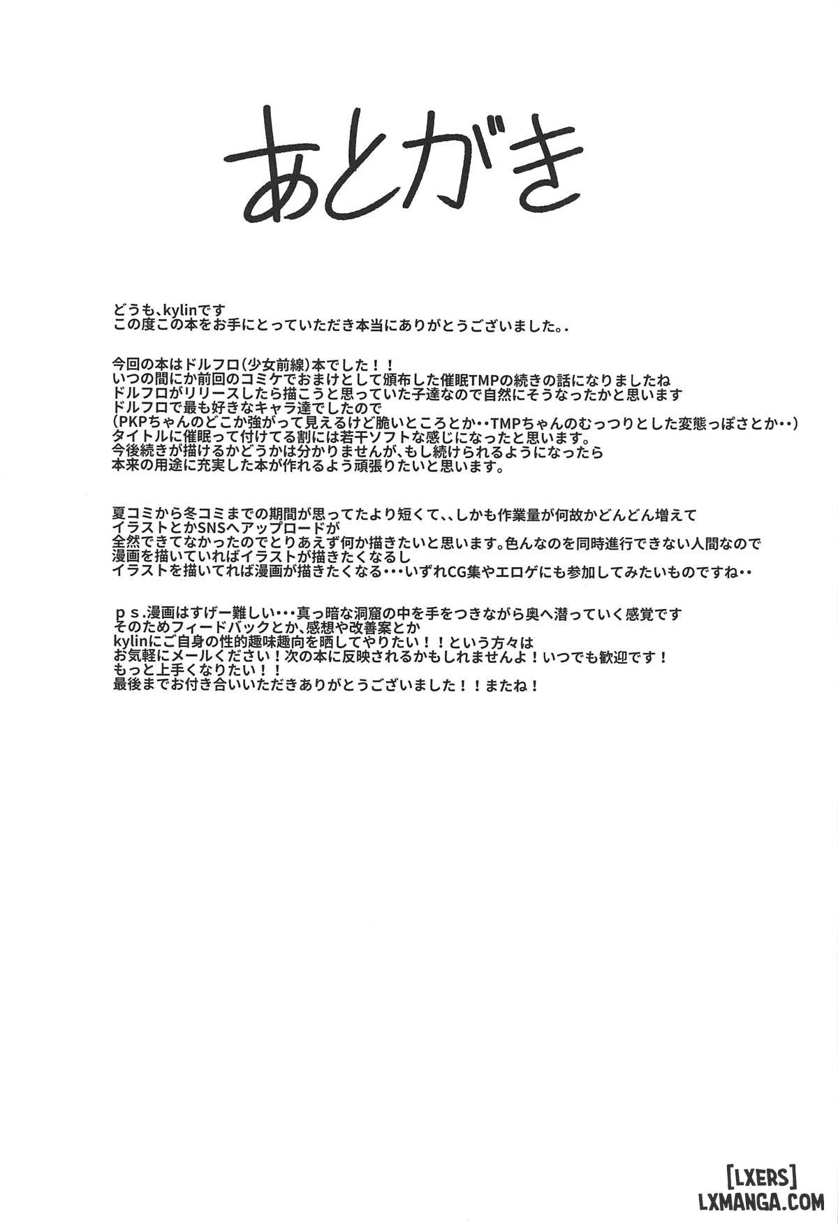 Saimin TMP & PKP - Trang 17