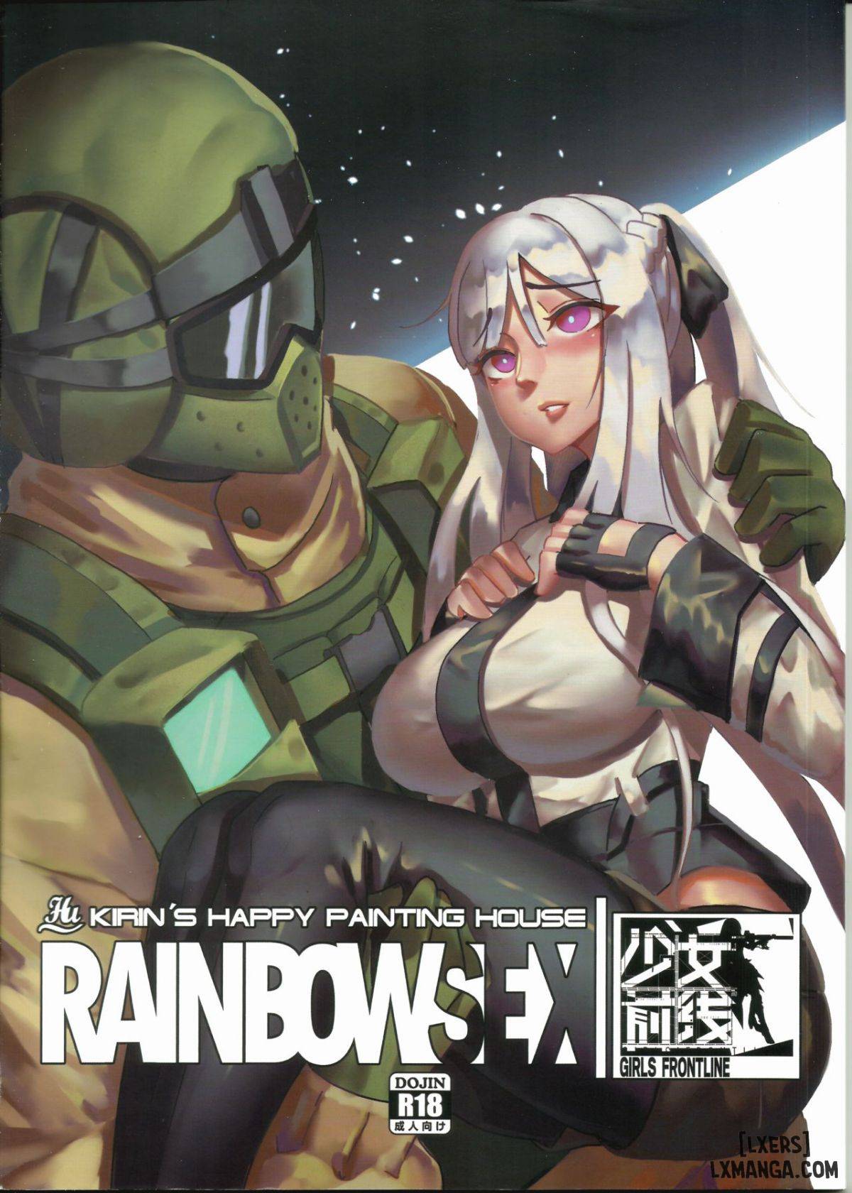 RAINBOW SEX Girl's Frontline - Trang 1