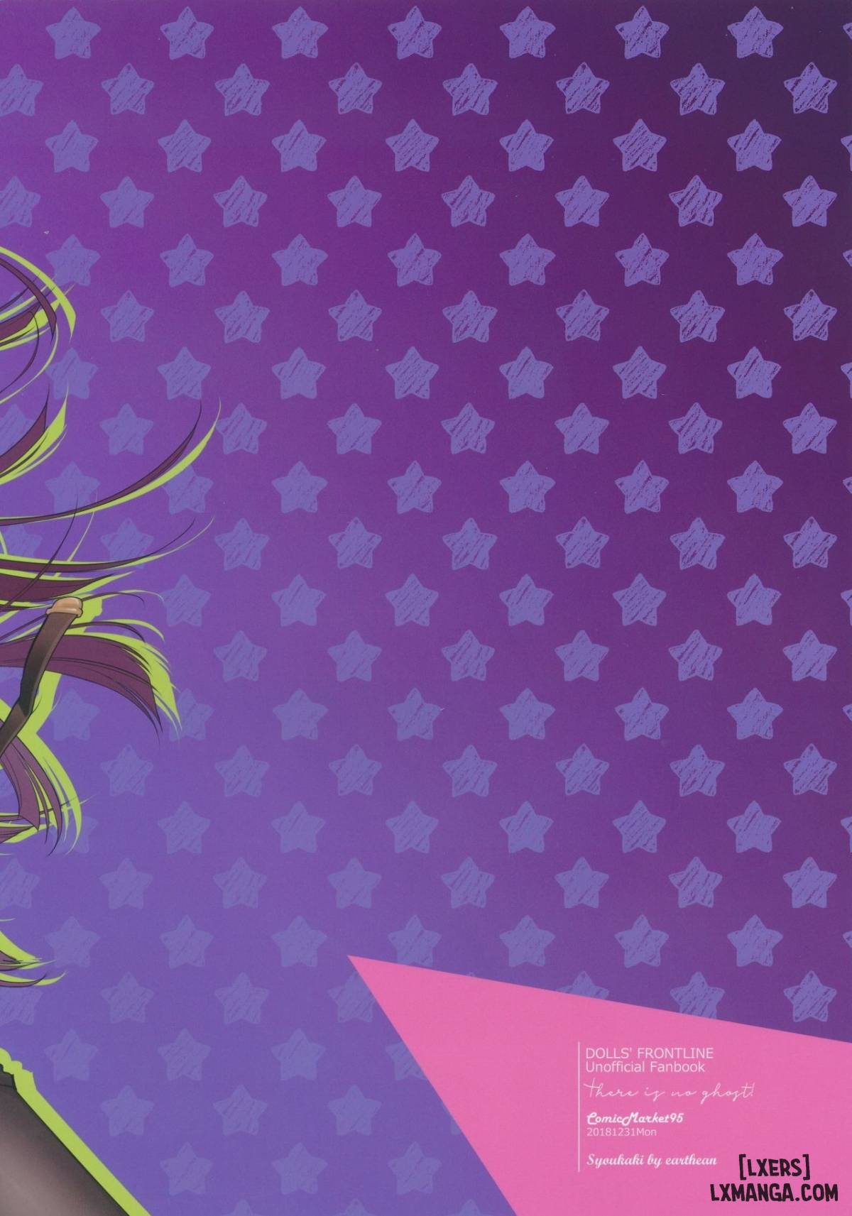 Obake nante Inai - Trang 2