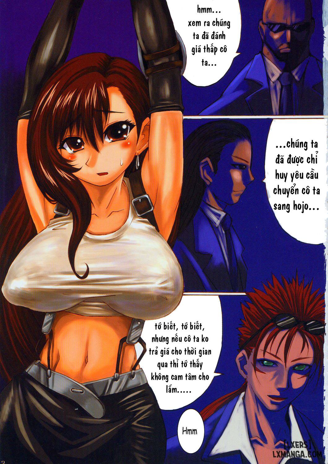 Irohime Vol. 1 - Trang 2