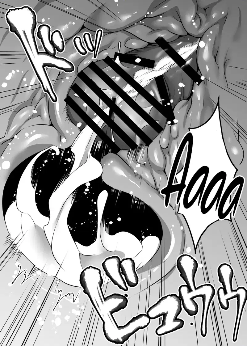 Giáo viên Zym không thể thoát ~ Bị người đàn ông nước ngoài trung niên xâm phạm - Trang 4