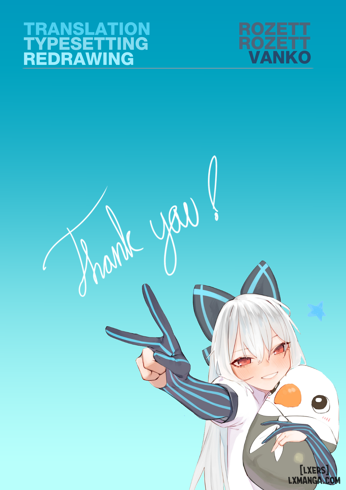 No Safety Engaged - Trang 22