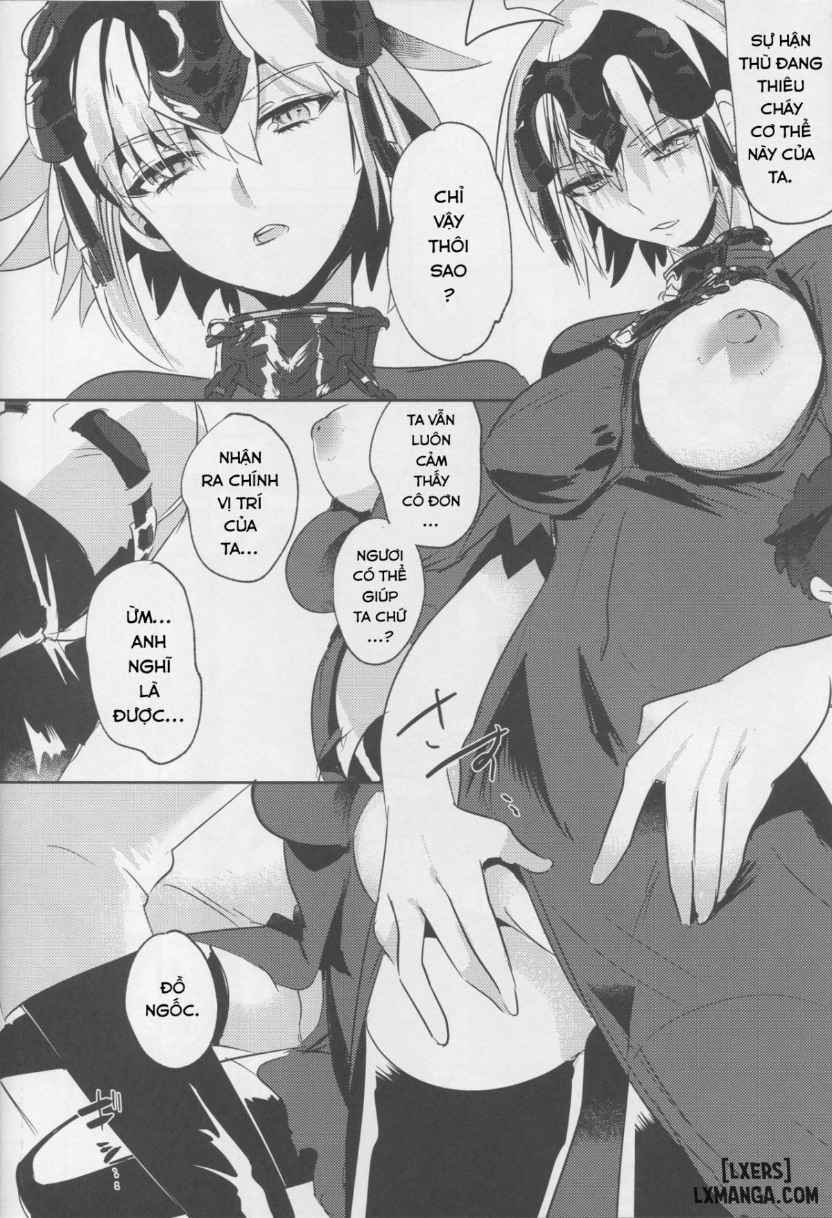 Alter-chan Nakayoku Naritai! Second - Trang 13