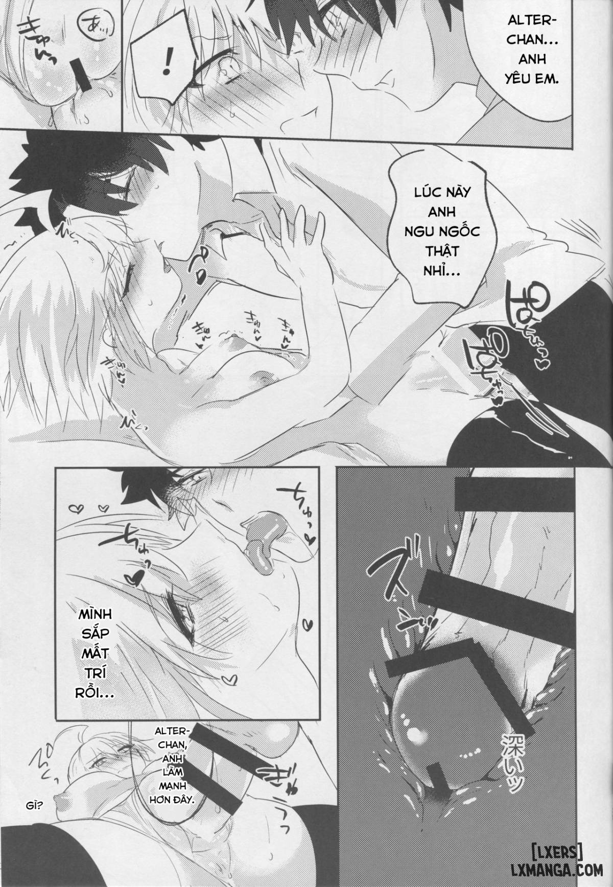 Alter-chan Nakayoku Naritai! Second - Trang 24