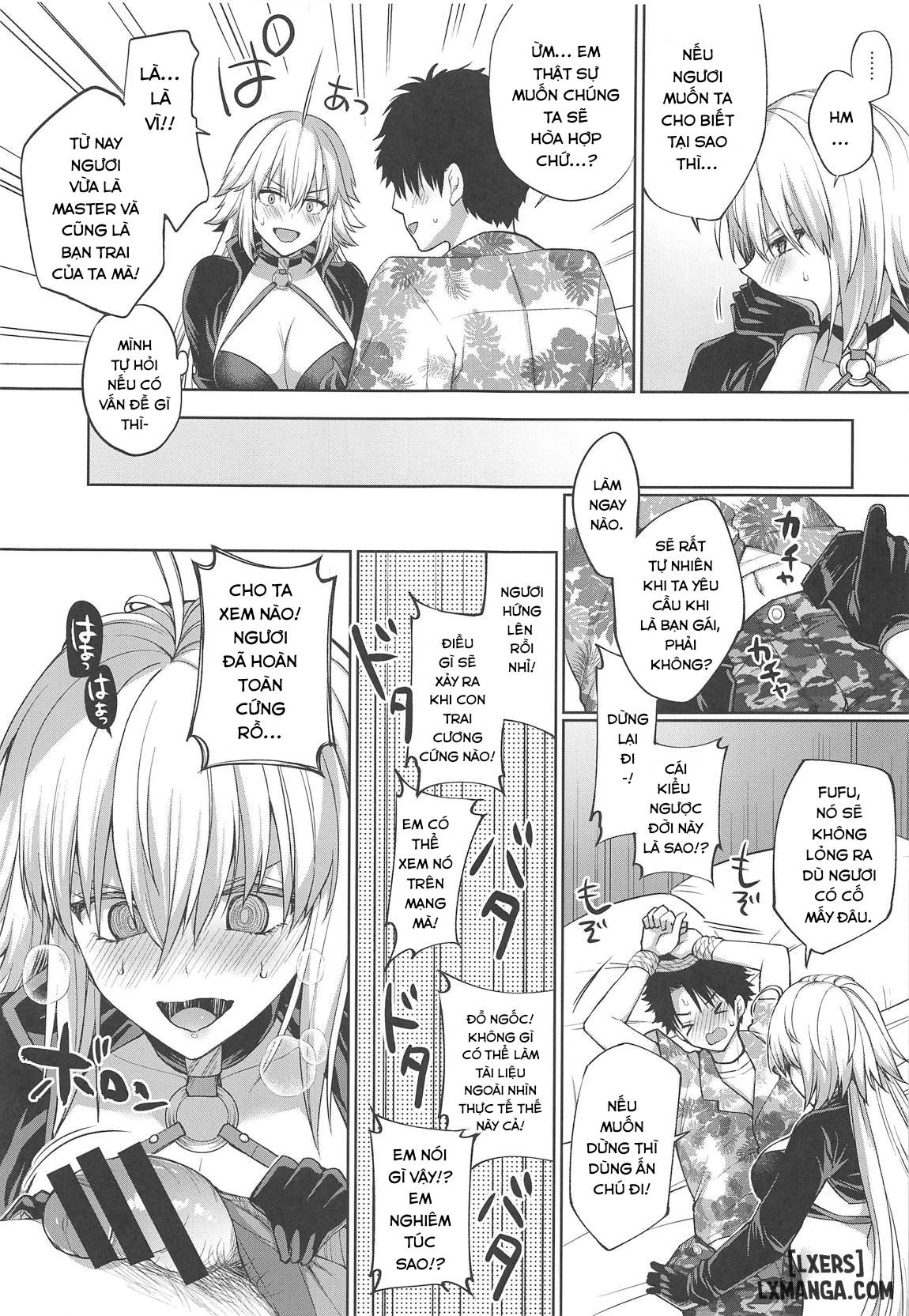 Hetappi Eromanga Kenkyuujo - Trang 5