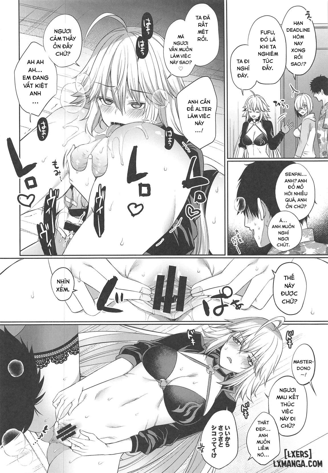 Hetappi Eromanga Kenkyuujo - Trang 10