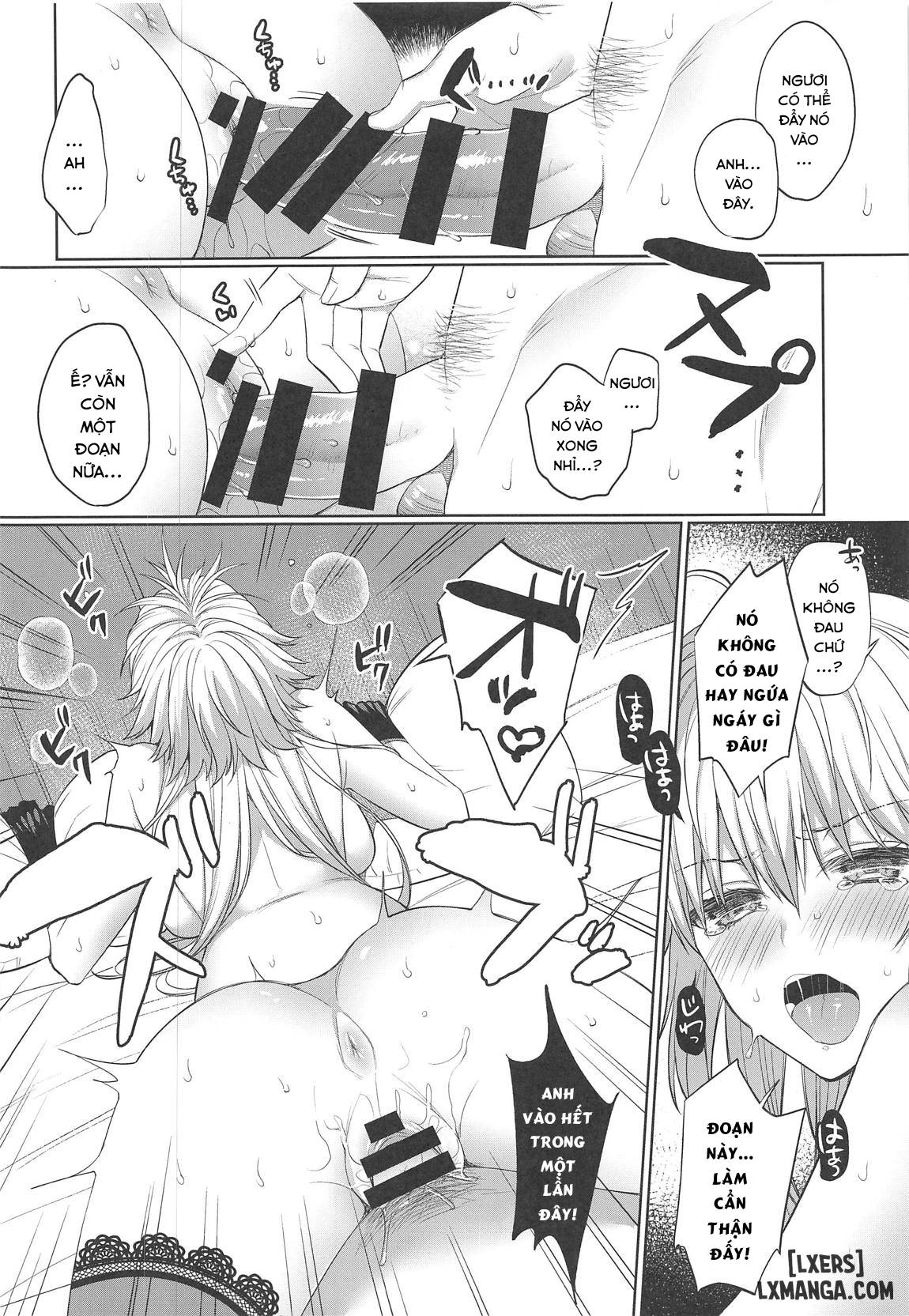 Hetappi Eromanga Kenkyuujo - Trang 12