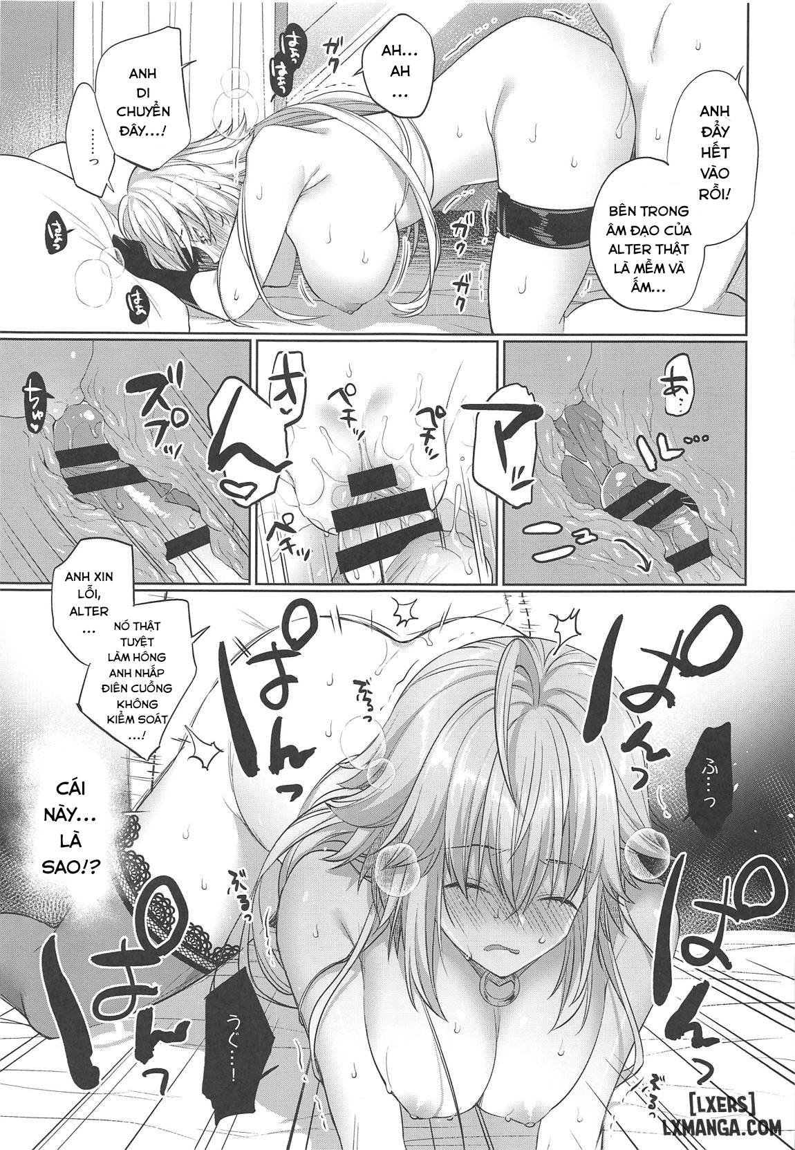 Hetappi Eromanga Kenkyuujo - Trang 13