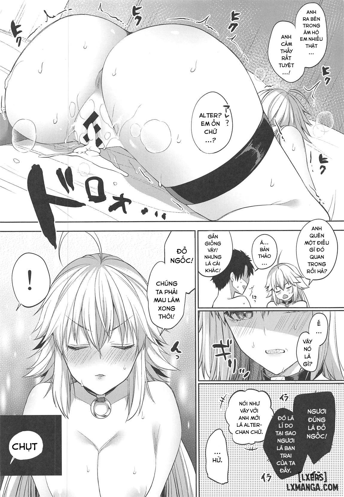 Hetappi Eromanga Kenkyuujo - Trang 20