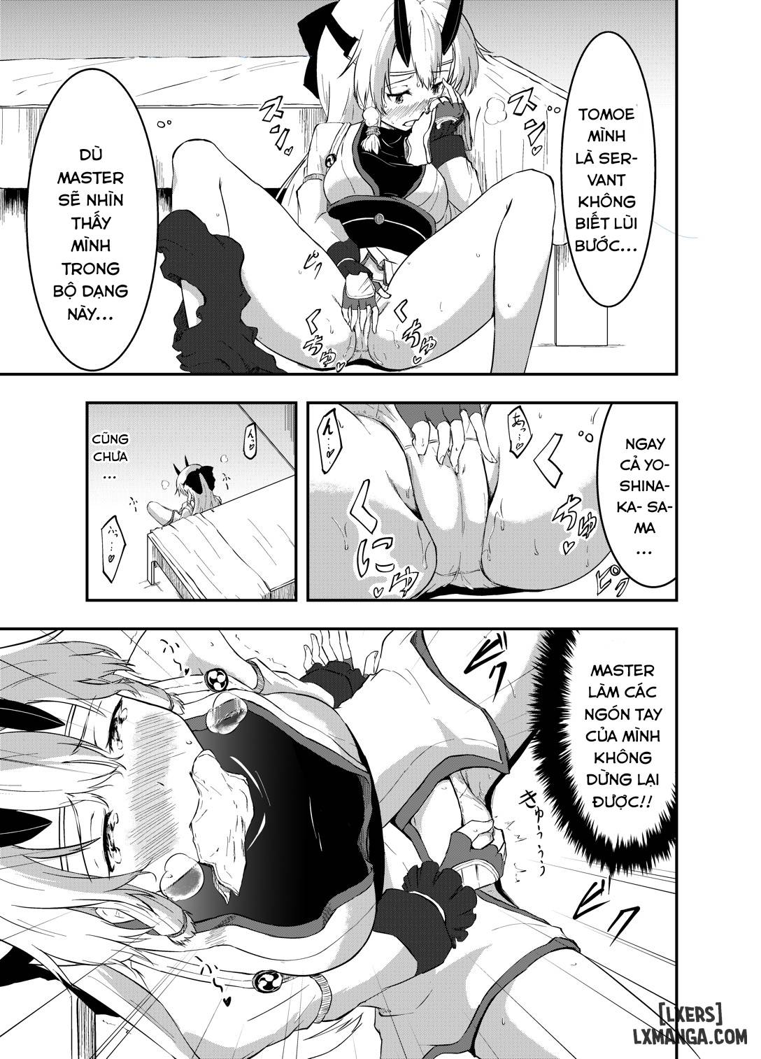 Inferno-chan to Amaamax - Trang 7