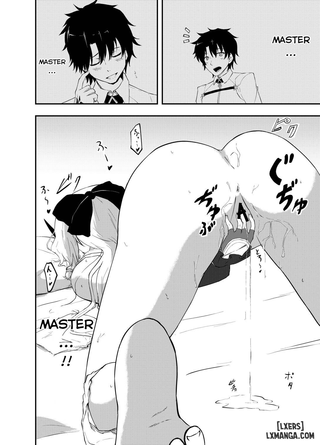 Inferno-chan to Amaamax - Trang 8