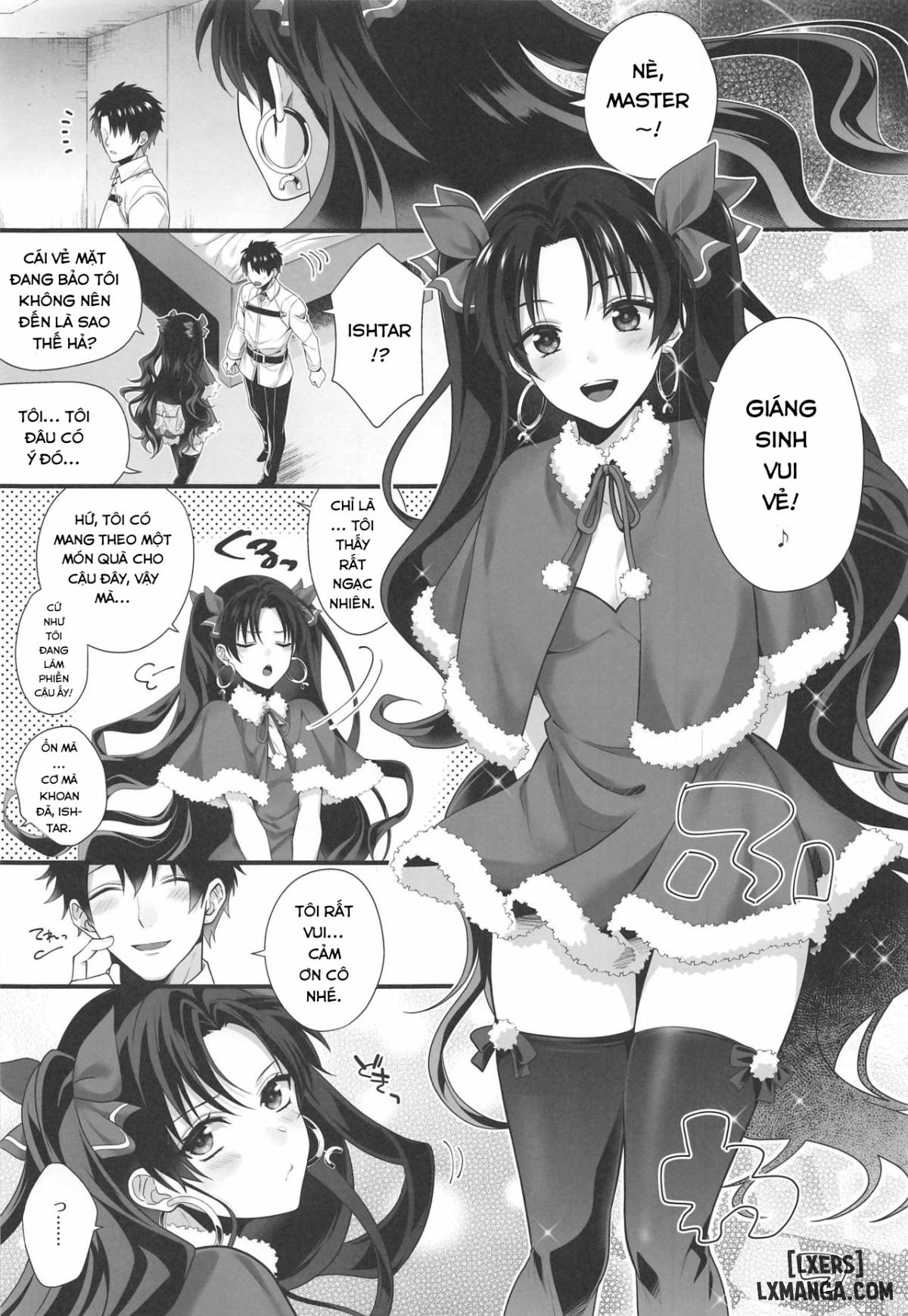 Kimi to Seinaru Yoru ni - Trang 3