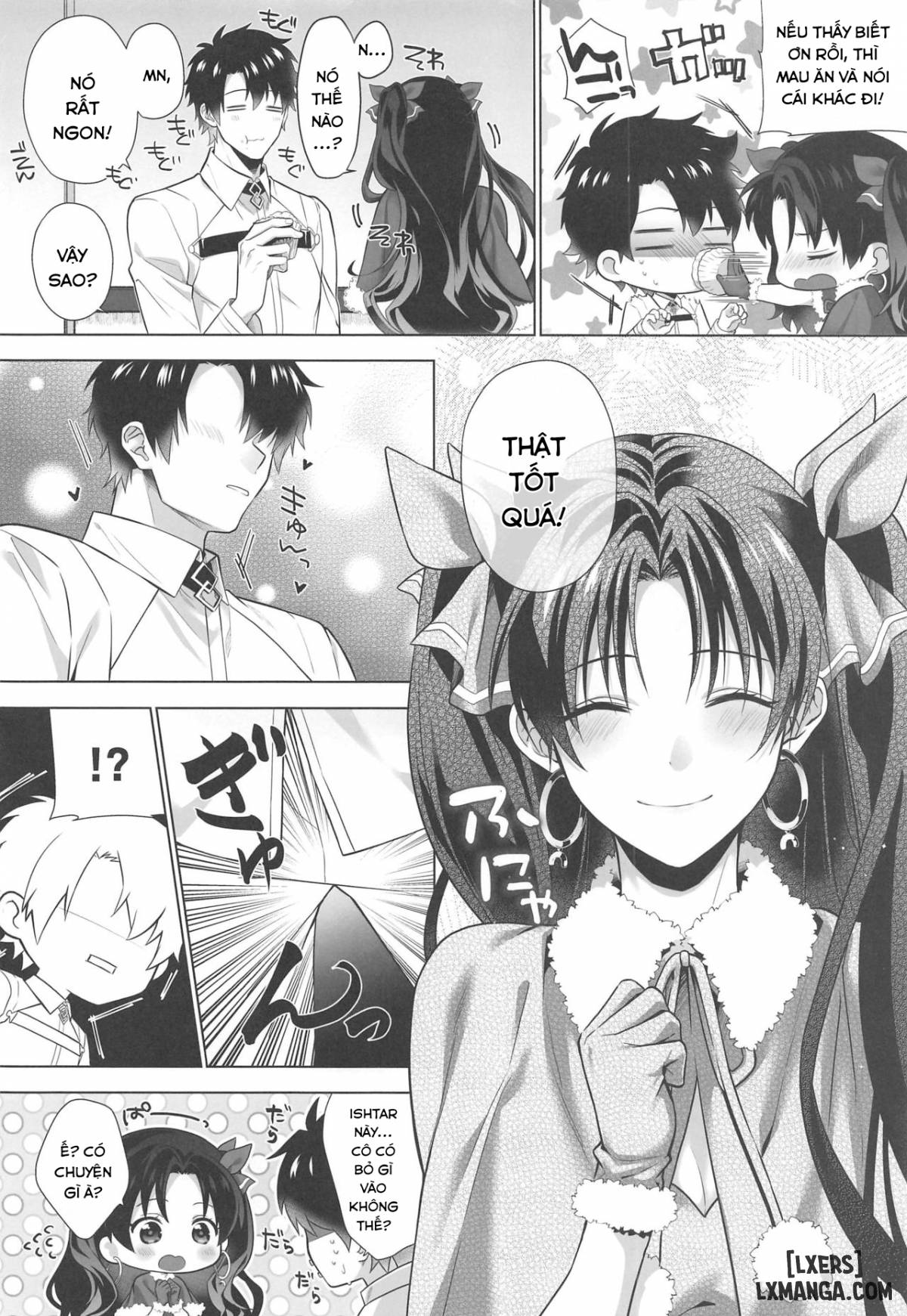 Kimi to Seinaru Yoru ni - Trang 4