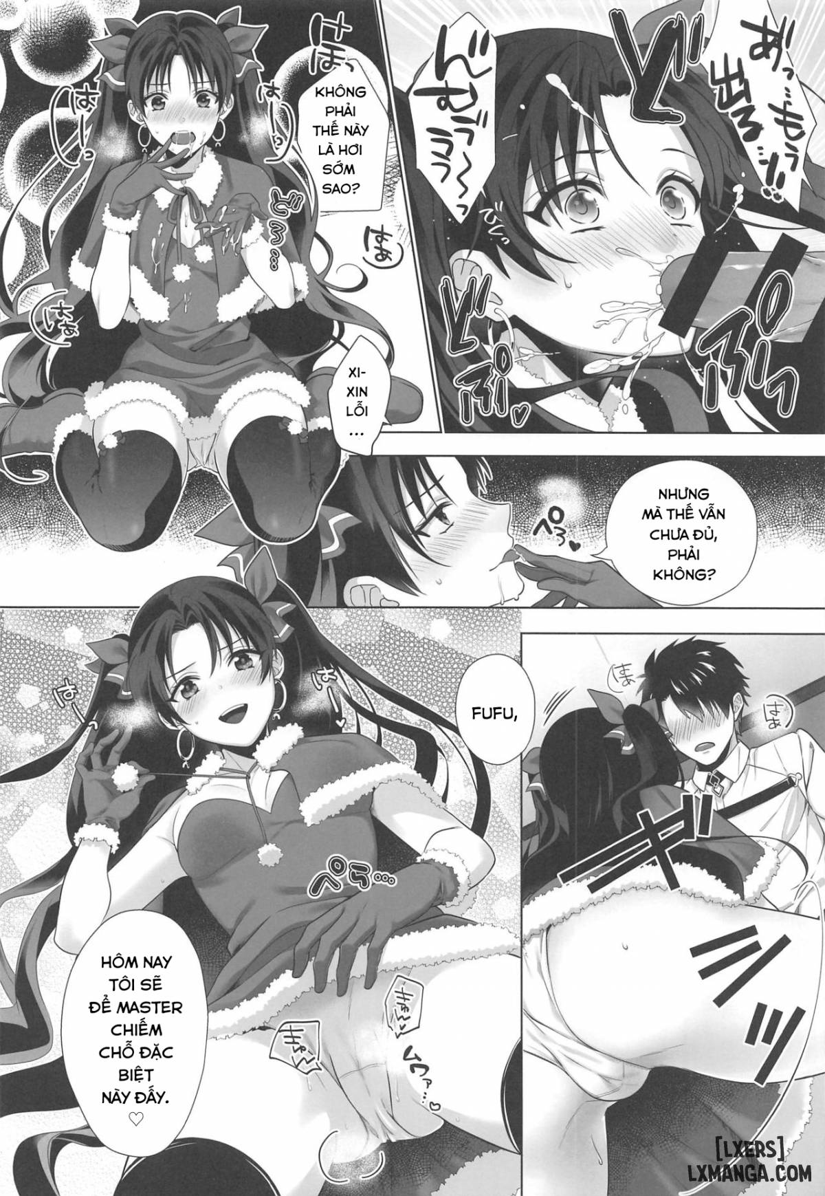 Kimi to Seinaru Yoru ni - Trang 8