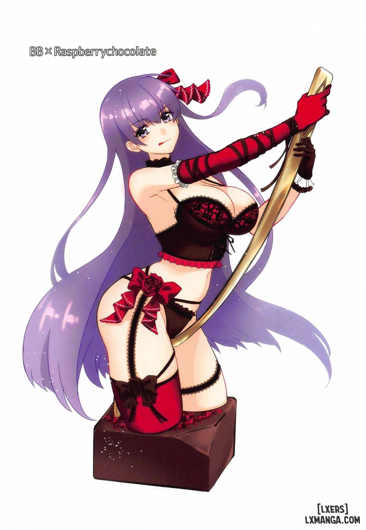 Kimi to Seinaru Yoru ni - Trang 12