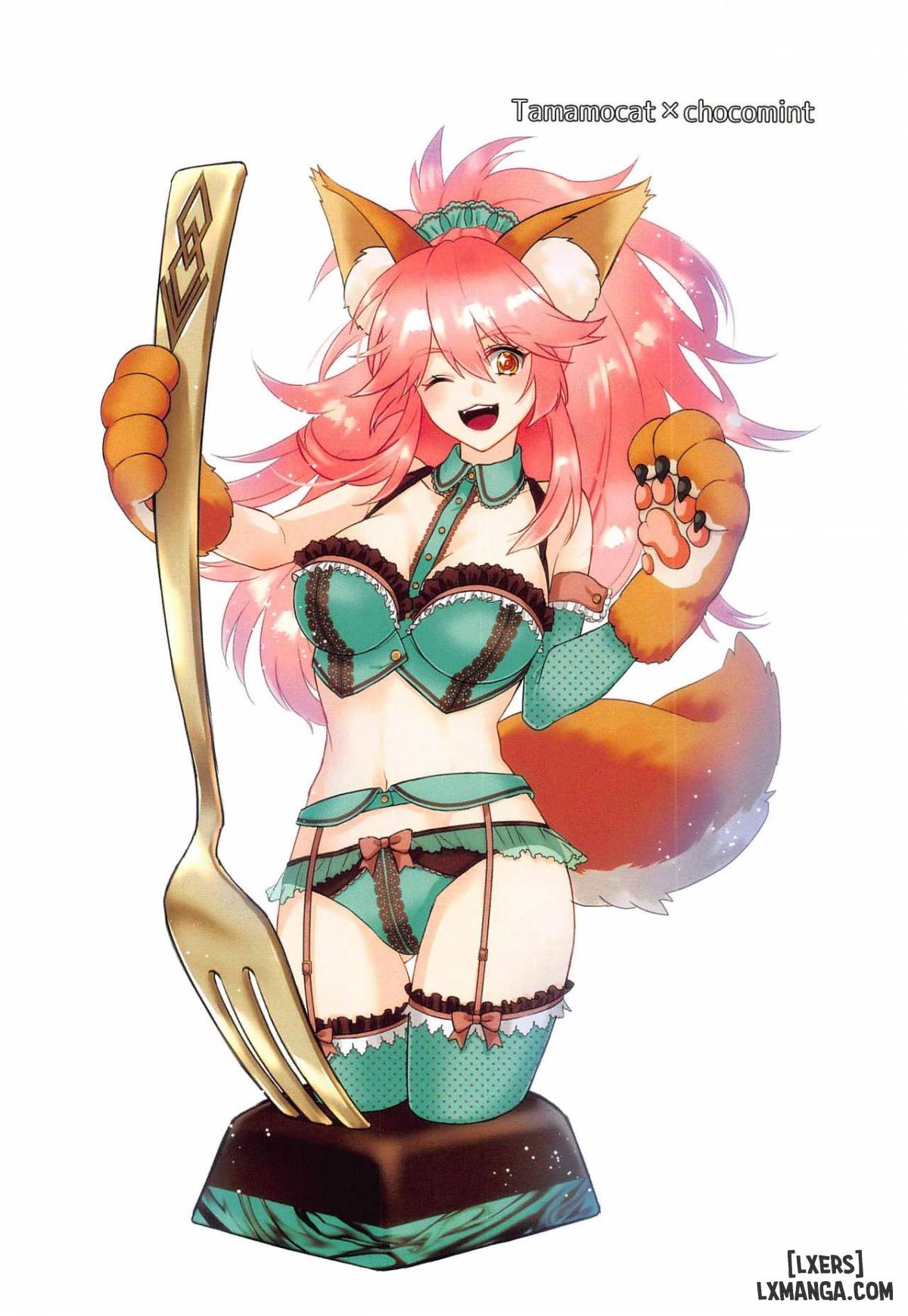 Kimi to Seinaru Yoru ni - Trang 13