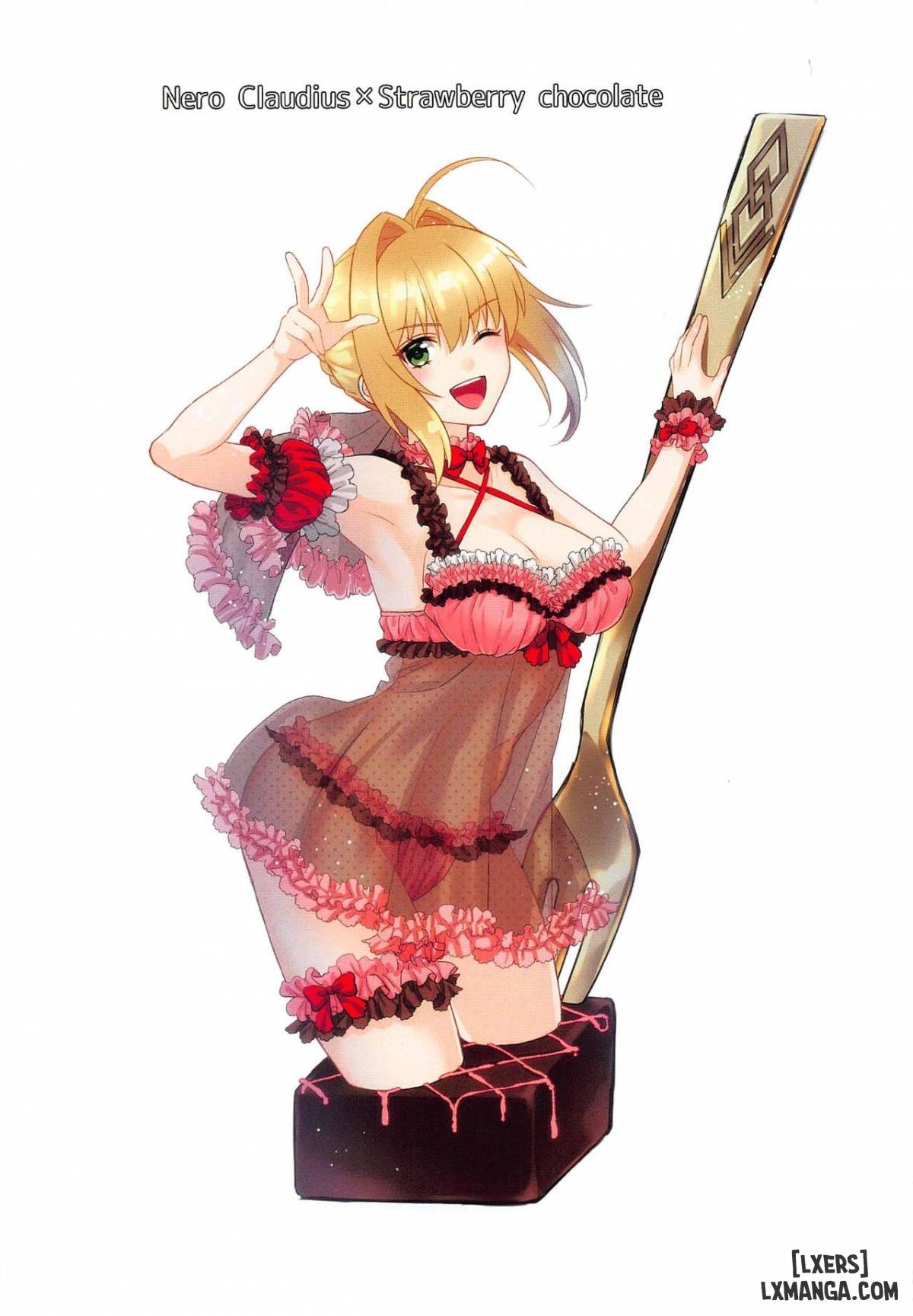 Kimi to Seinaru Yoru ni - Trang 14