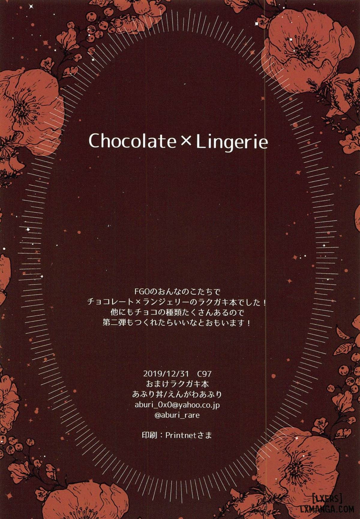 Kimi to Seinaru Yoru ni - Trang 15