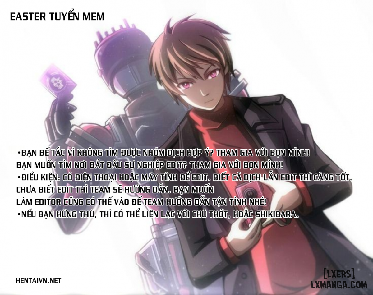 Kimi to Seinaru Yoru ni - Trang 16