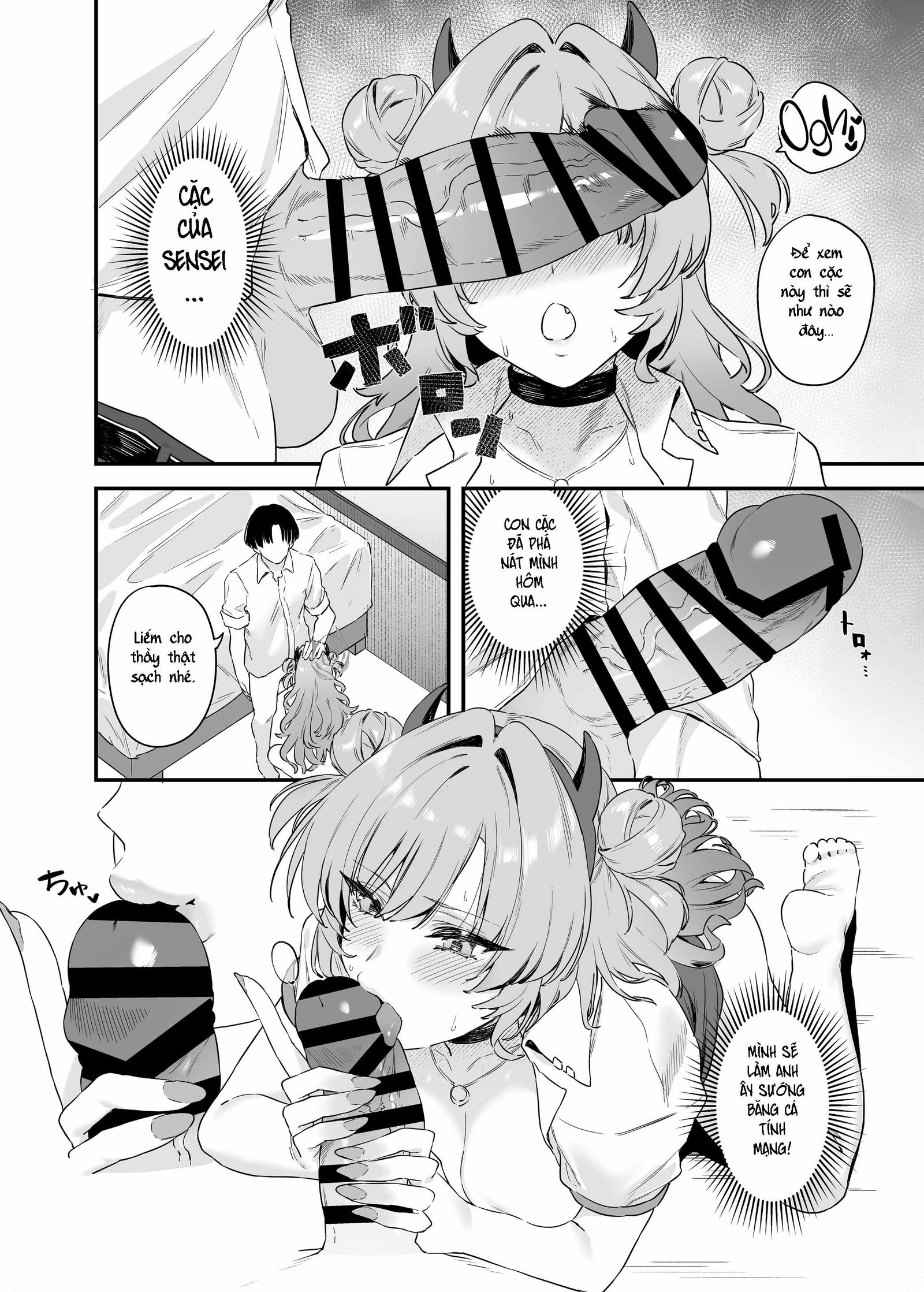 Anh đào rơi trong đêm. - Trang 15