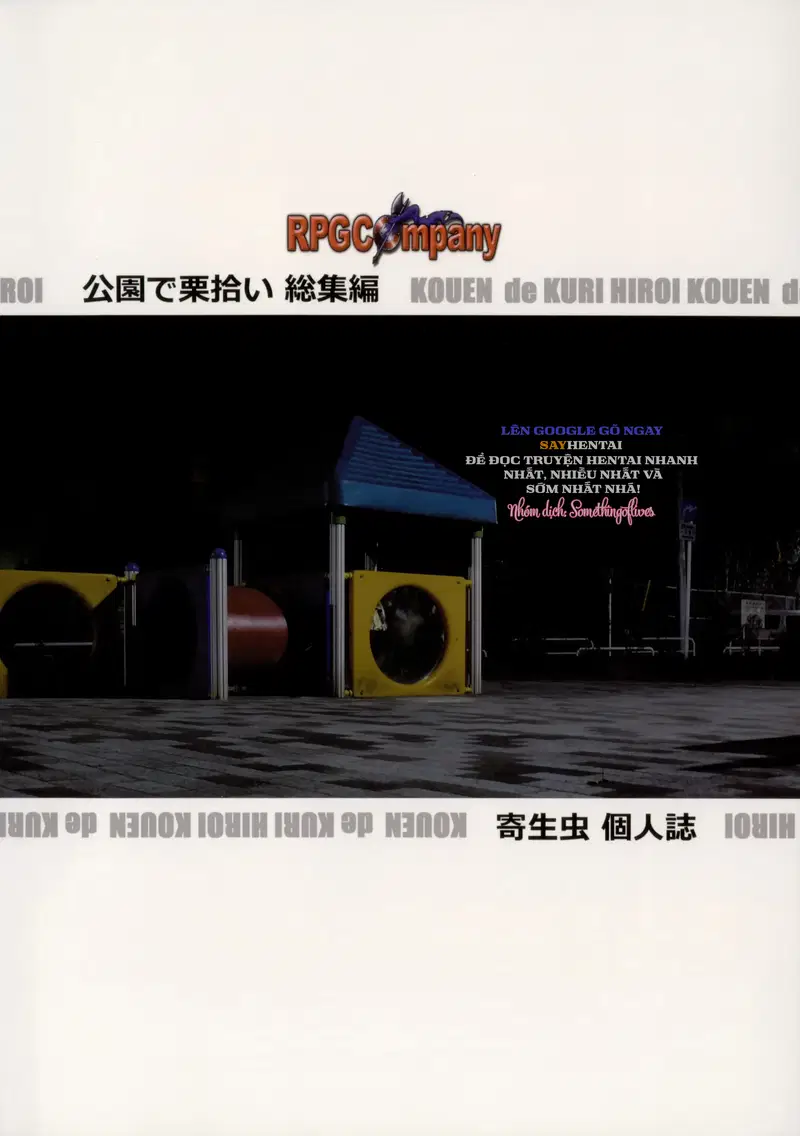 Hái Hạt Dẻ - Trang 2