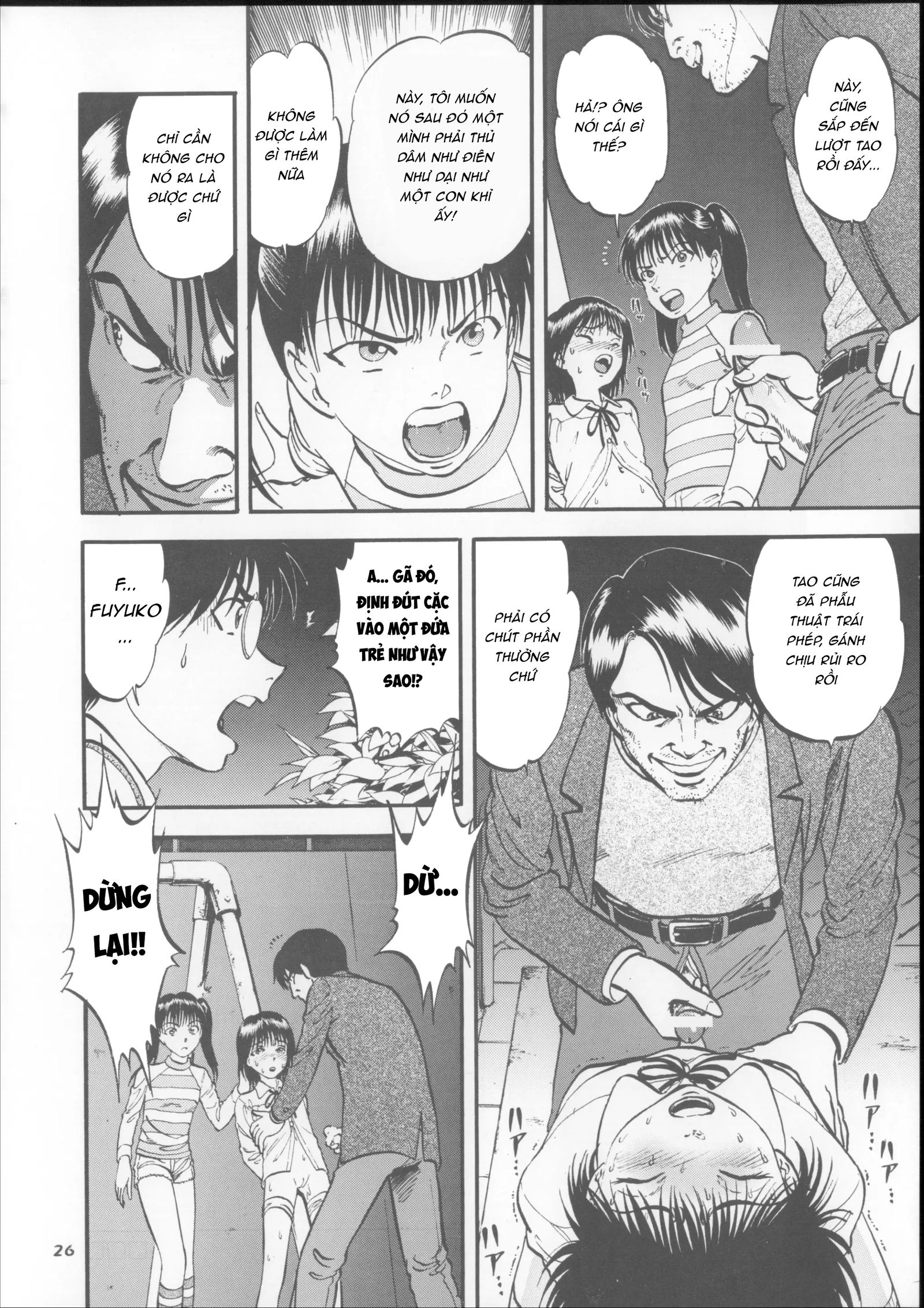 Hái Hạt Dẻ - Trang 6