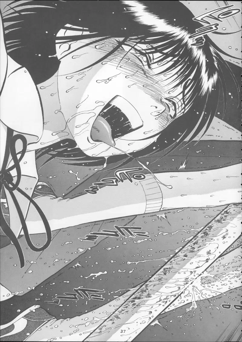 Hái Hạt Dẻ - Trang 17