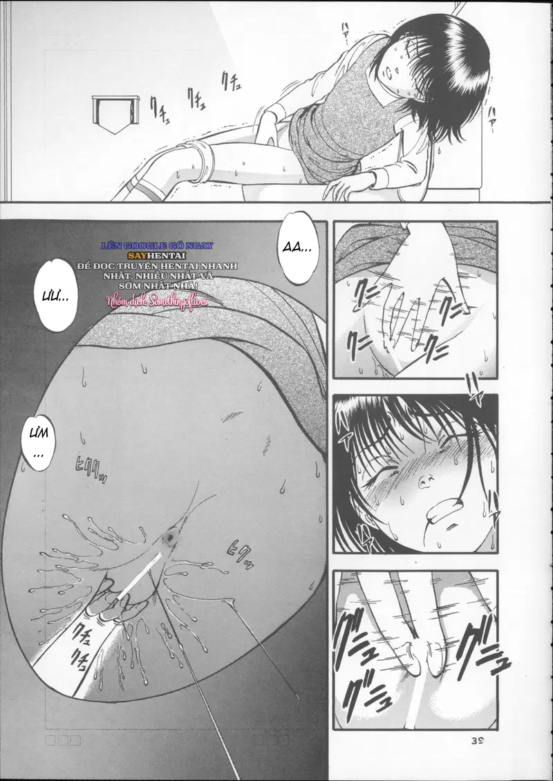 Hái Hạt Dẻ - Trang 19