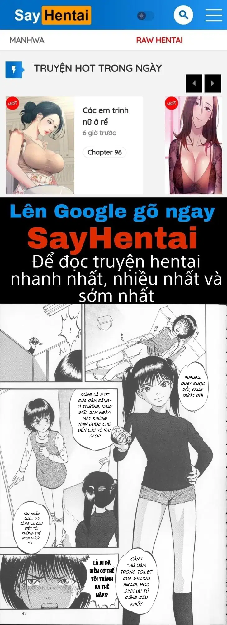 Hái Hạt Dẻ - Trang 1