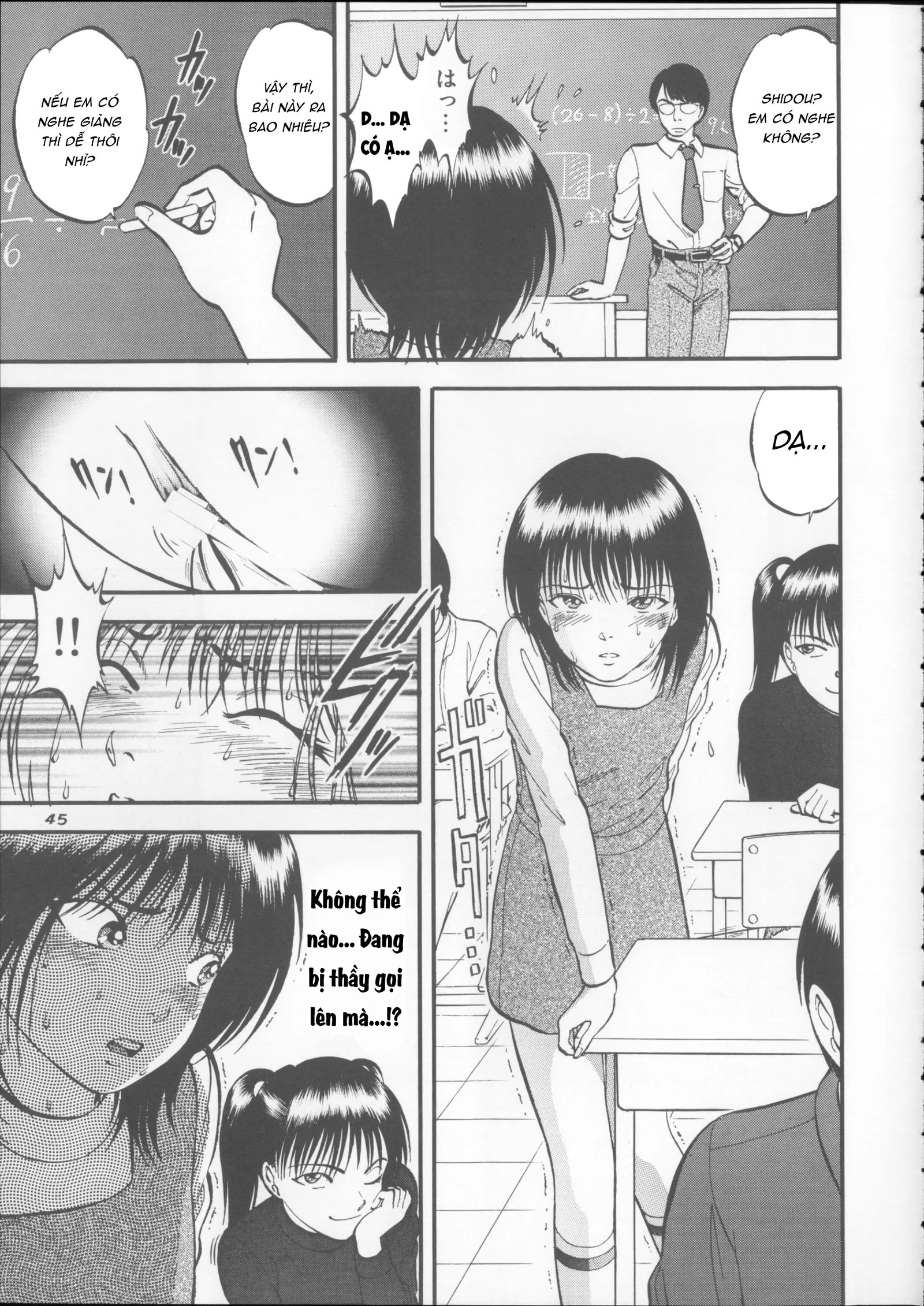 Hái Hạt Dẻ - Trang 6