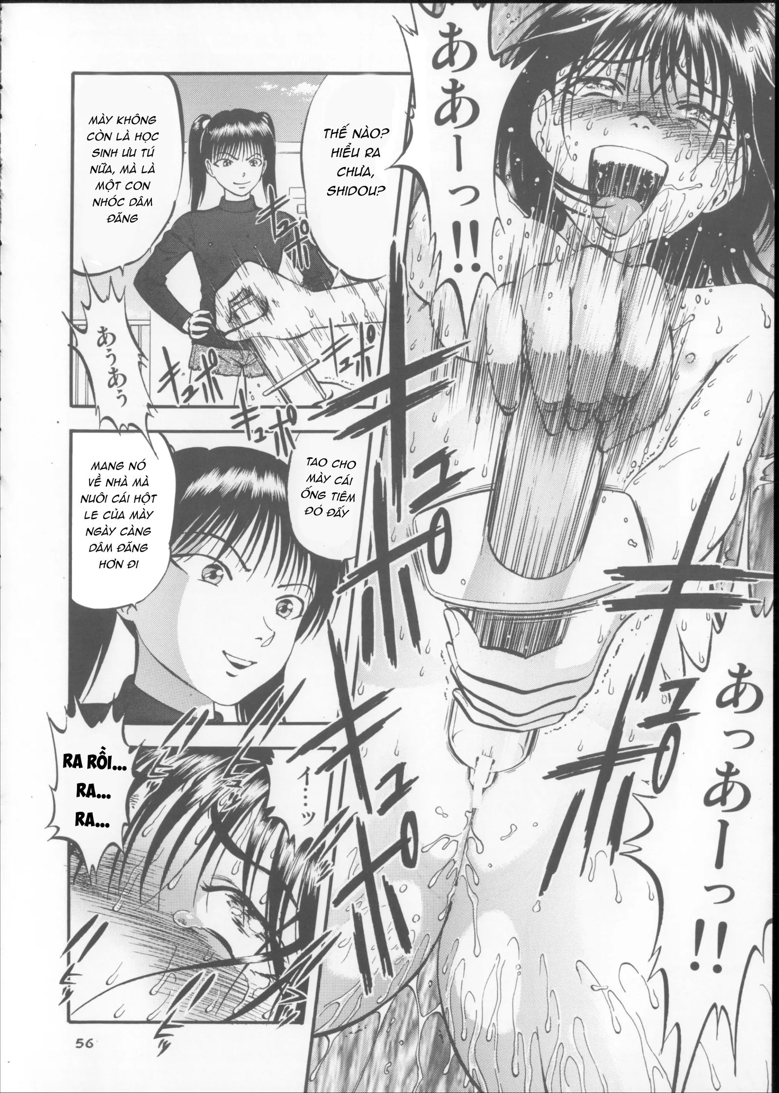 Hái Hạt Dẻ - Trang 17