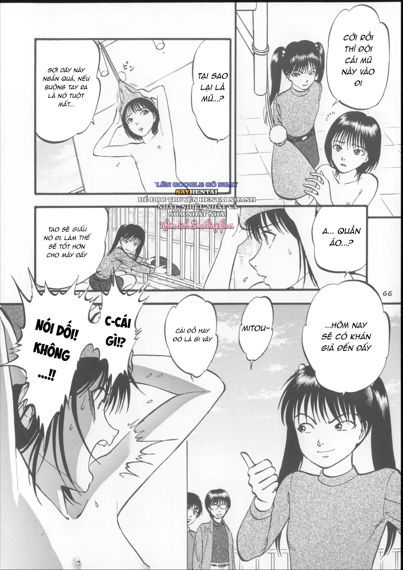 Hái Hạt Dẻ - Trang 7