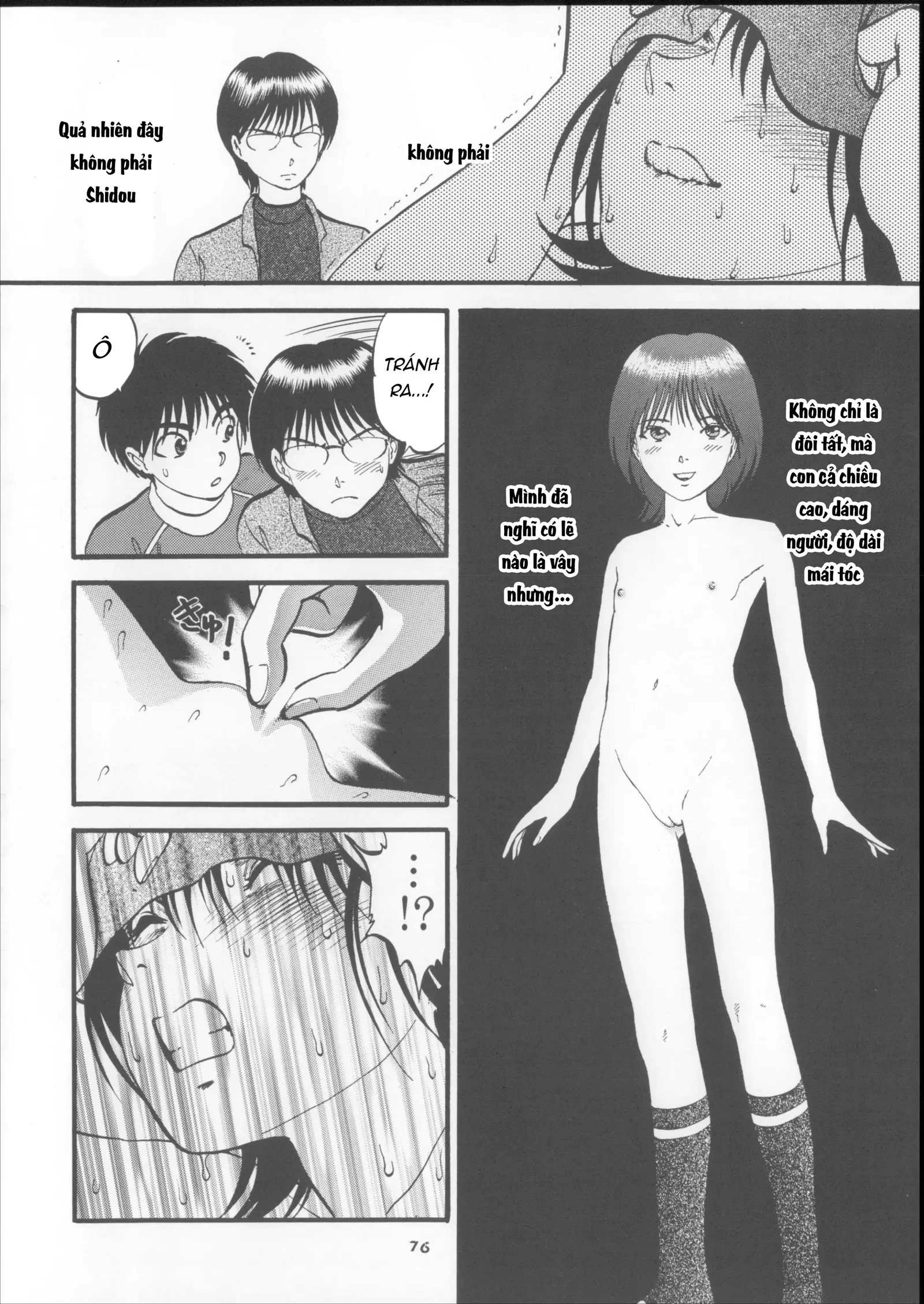 Hái Hạt Dẻ - Trang 16