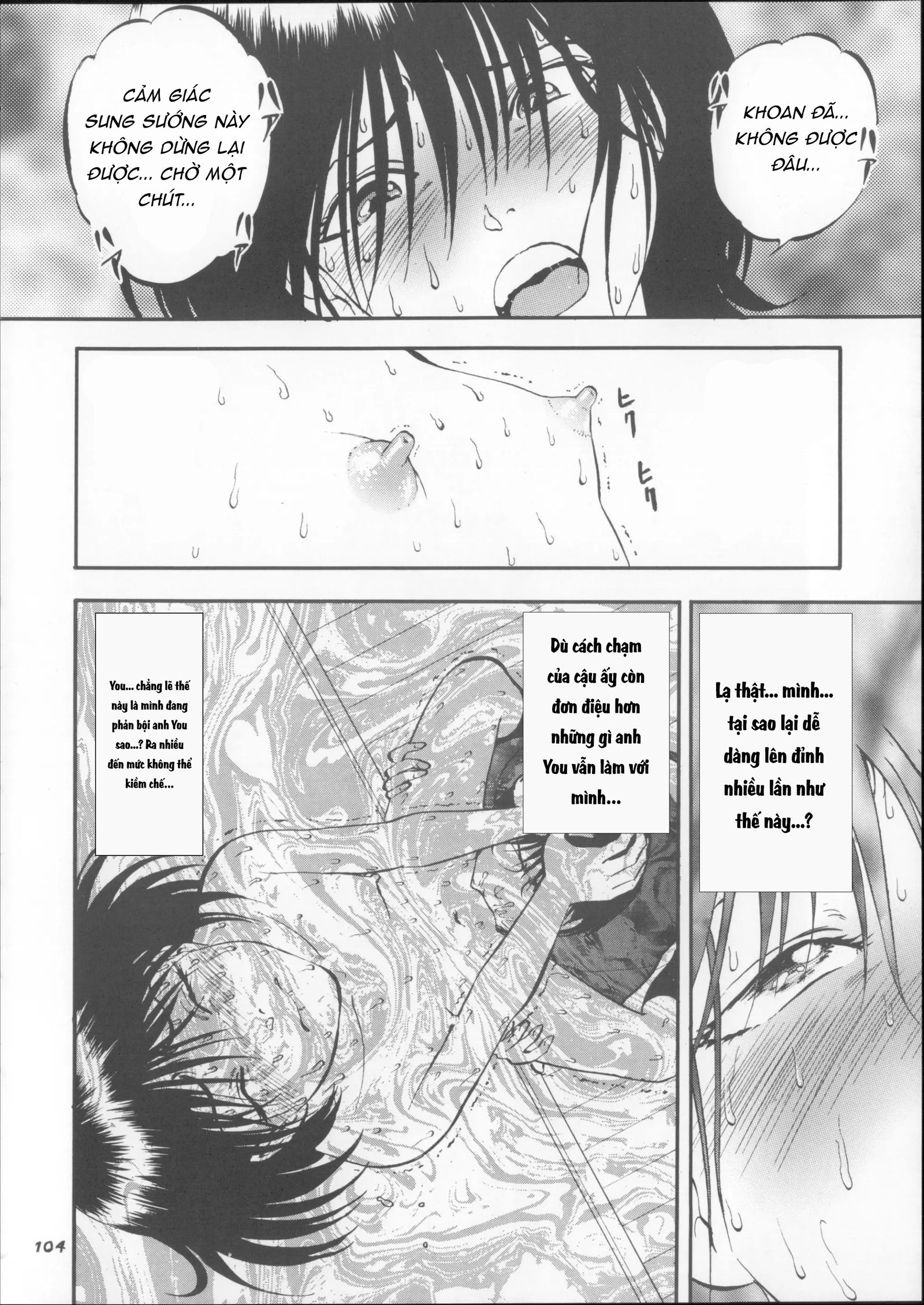 Hái Hạt Dẻ - Trang 7