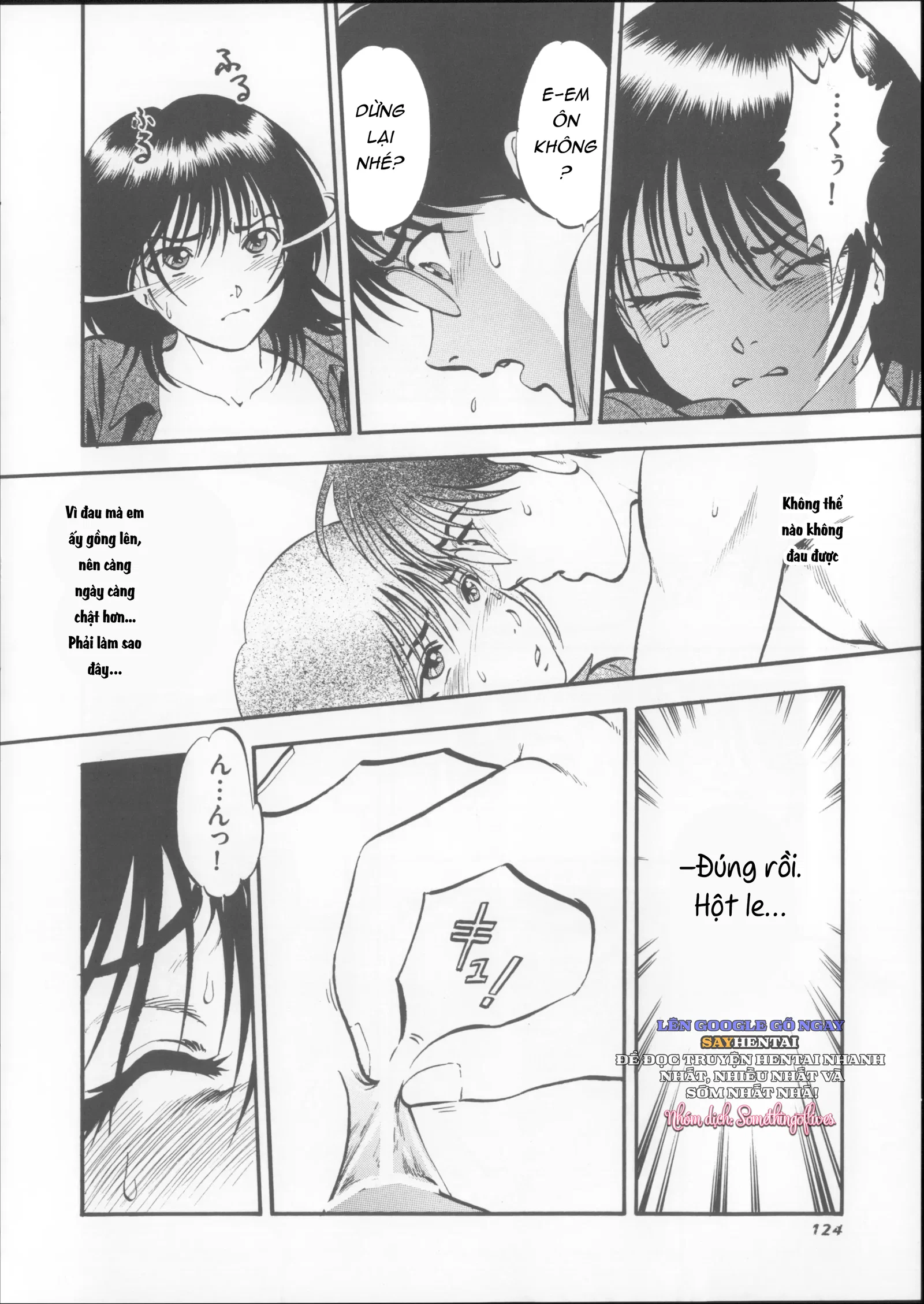 Hái Hạt Dẻ - Trang 11