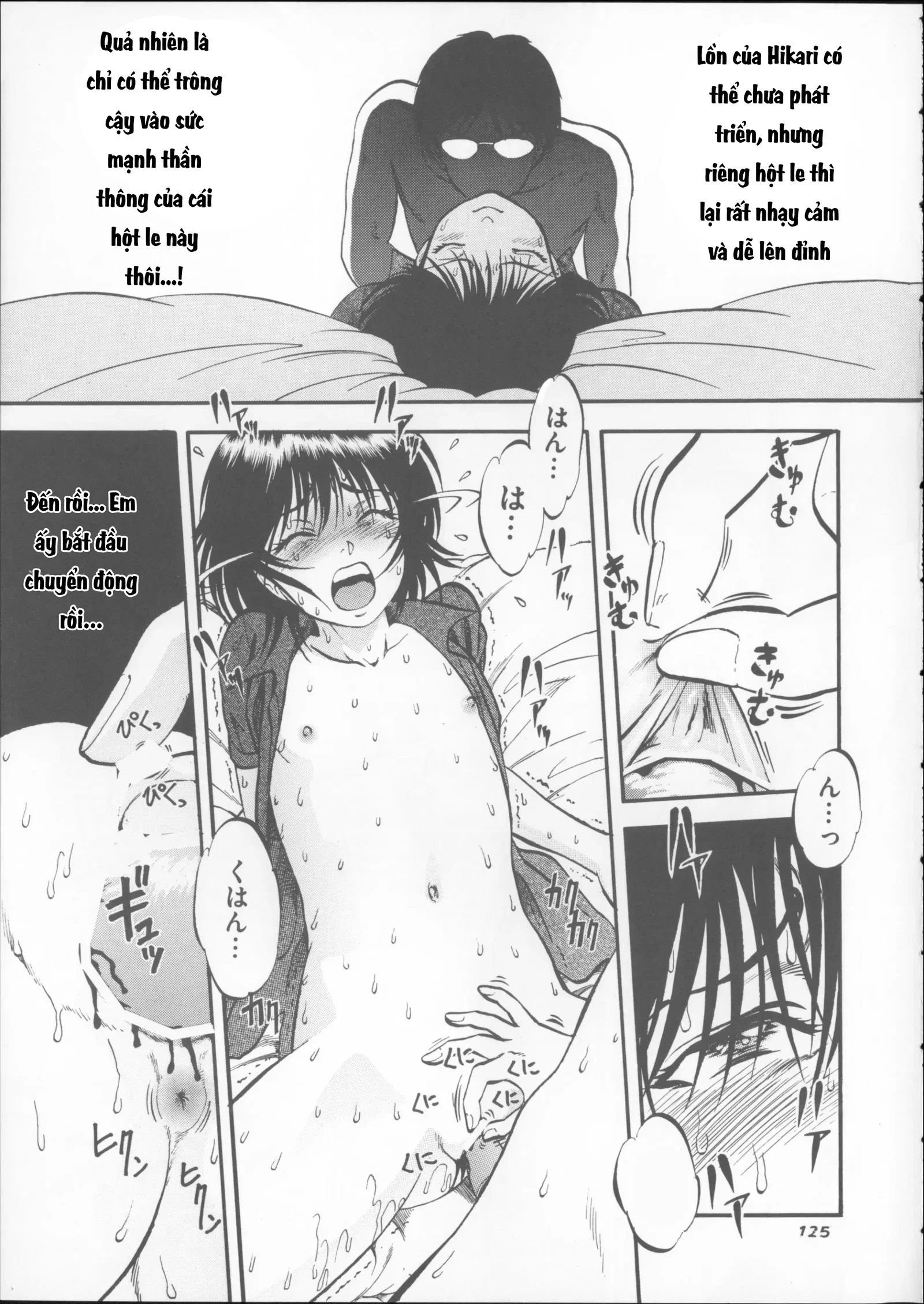 Hái Hạt Dẻ - Trang 12