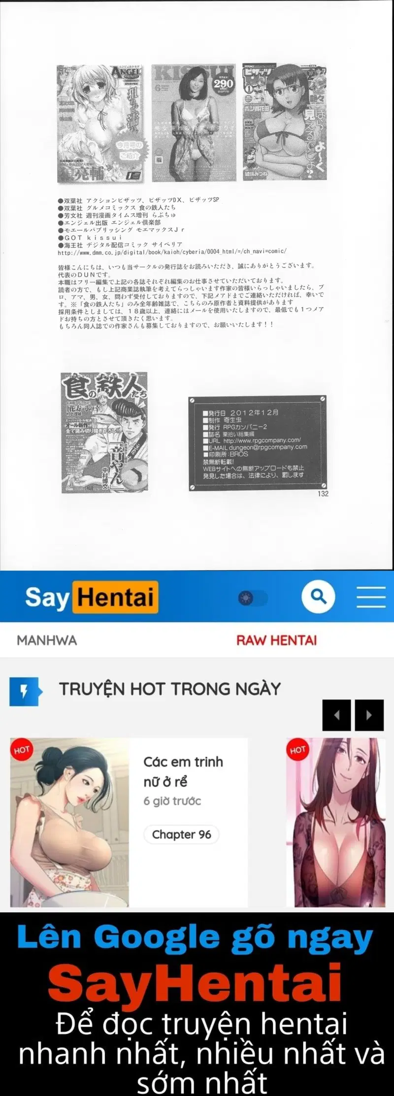 Hái Hạt Dẻ - Trang 20