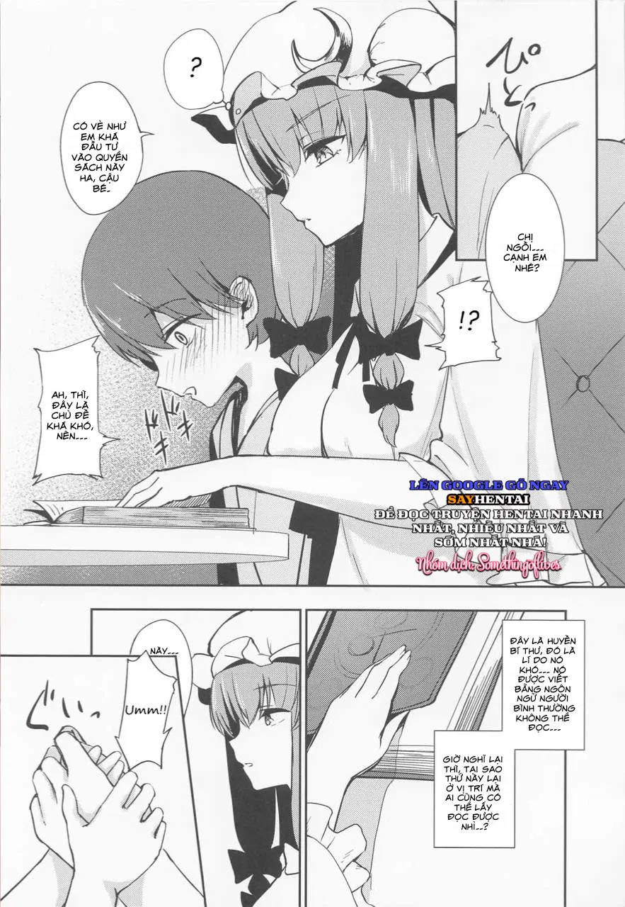 Câu chuyện về tỏ tình xong, bị Patchouli-sama cưỡng bức ngay tại chỗ - Trang 3