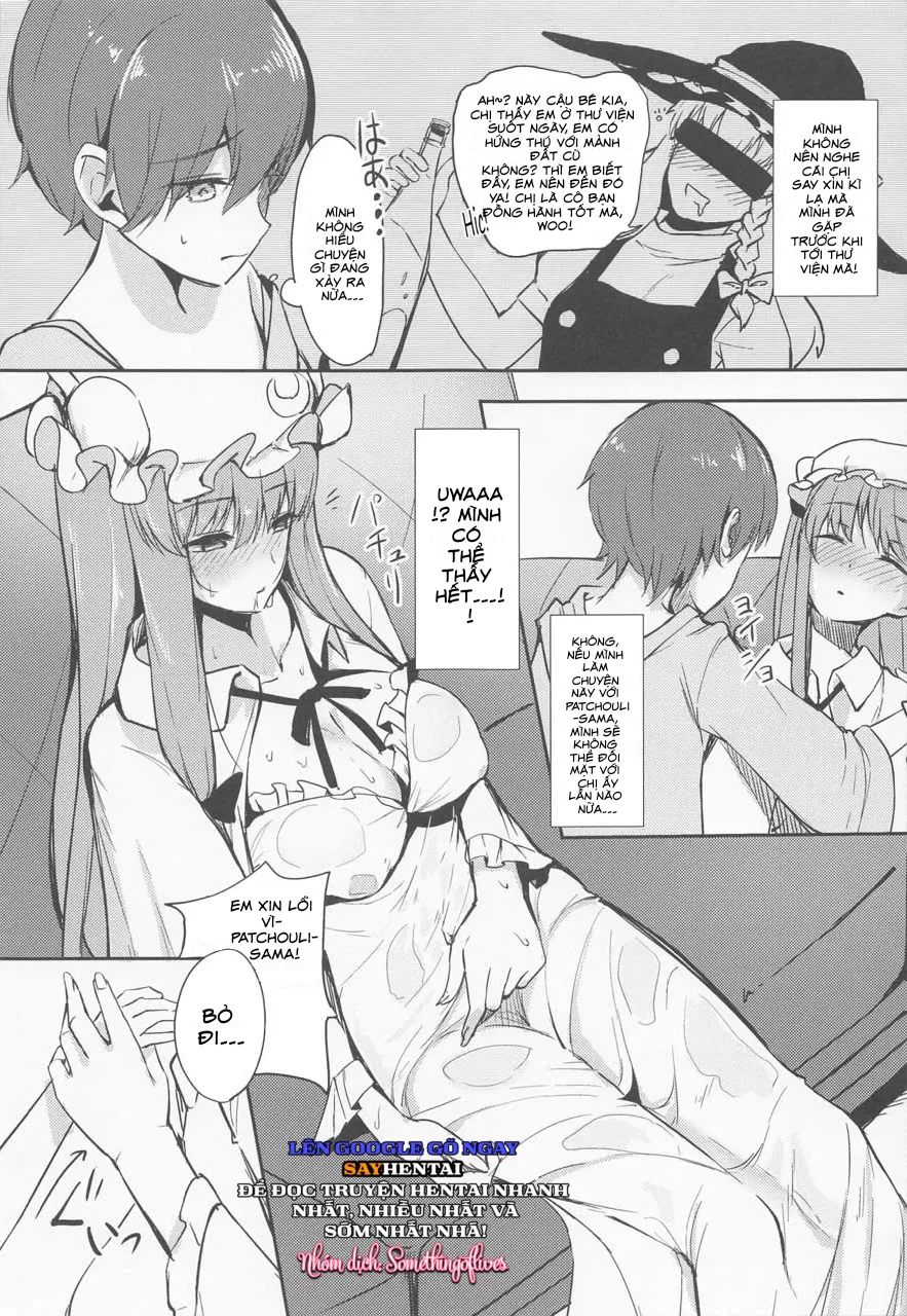 Câu chuyện về tỏ tình xong, bị Patchouli-sama cưỡng bức ngay tại chỗ - Trang 6