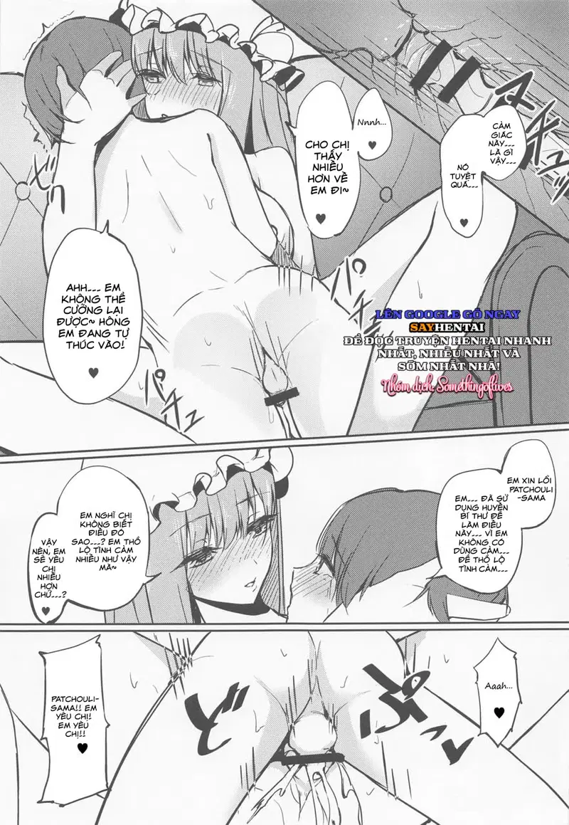Câu chuyện về tỏ tình xong, bị Patchouli-sama cưỡng bức ngay tại chỗ - Trang 12