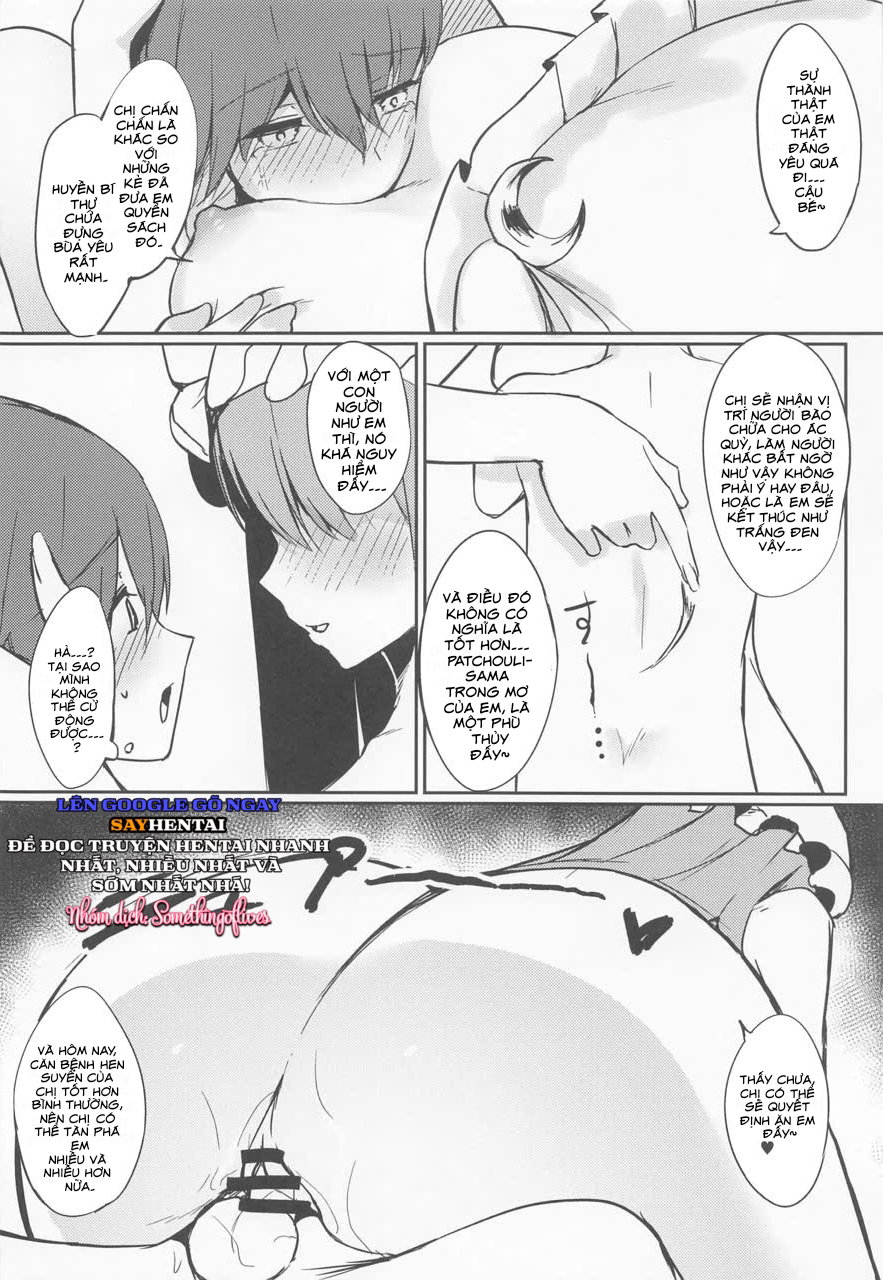 Câu chuyện về tỏ tình xong, bị Patchouli-sama cưỡng bức ngay tại chỗ - Trang 13