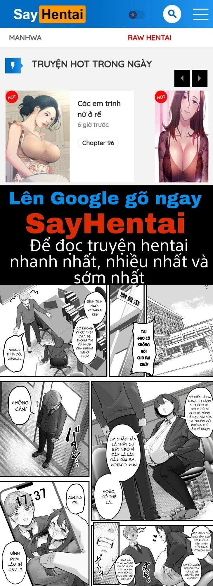 Đoạn video NTR như một bức thư - Bạn gái tôi là cái lỗ chung cho ngôi làng hẻo lánh - Trang 1