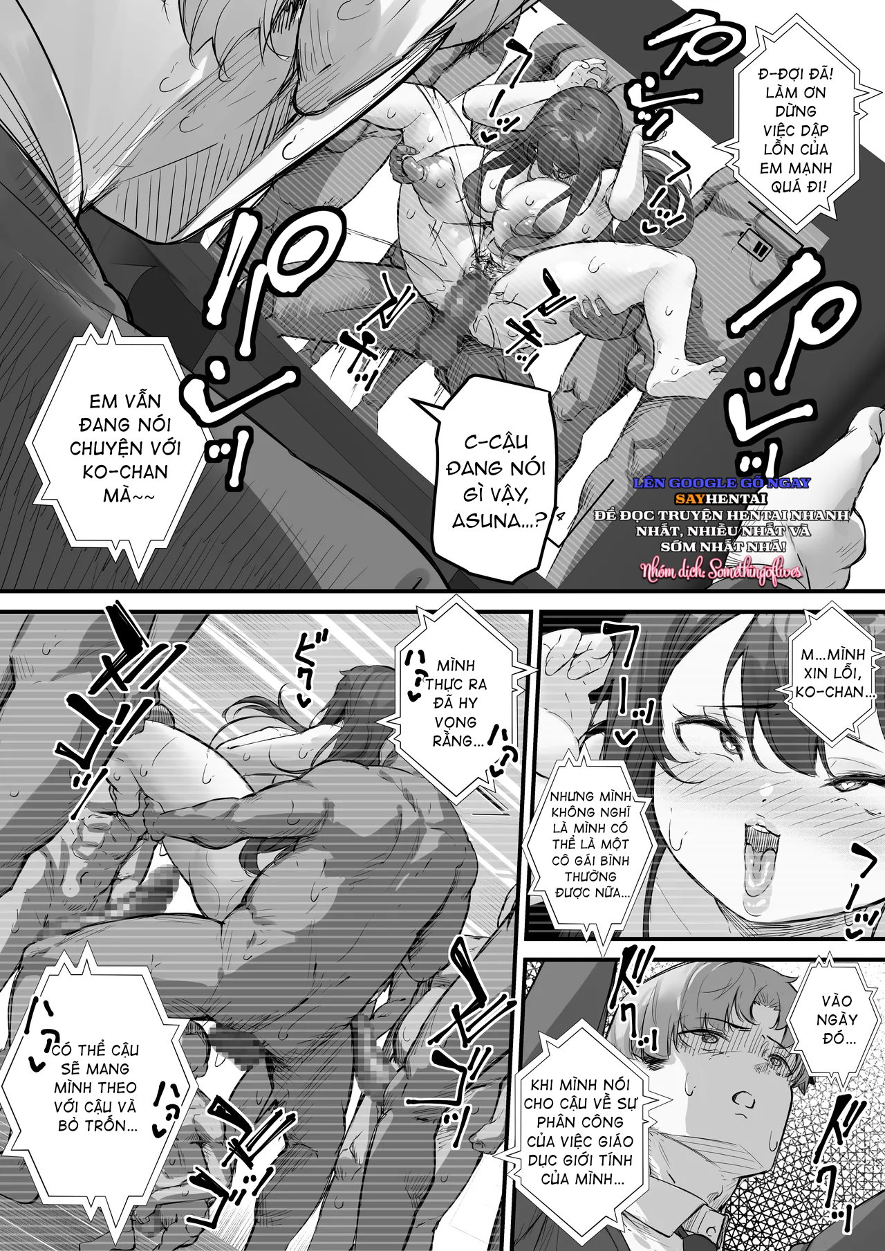 Đoạn video NTR như một bức thư - Bạn gái tôi là cái lỗ chung cho ngôi làng hẻo lánh - Trang 21