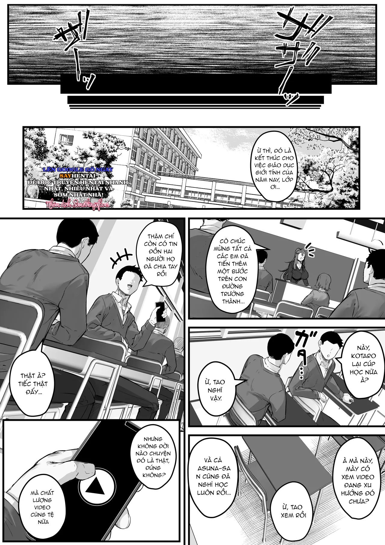 Đoạn video NTR như một bức thư - Bạn gái tôi là cái lỗ chung cho ngôi làng hẻo lánh - Trang 25