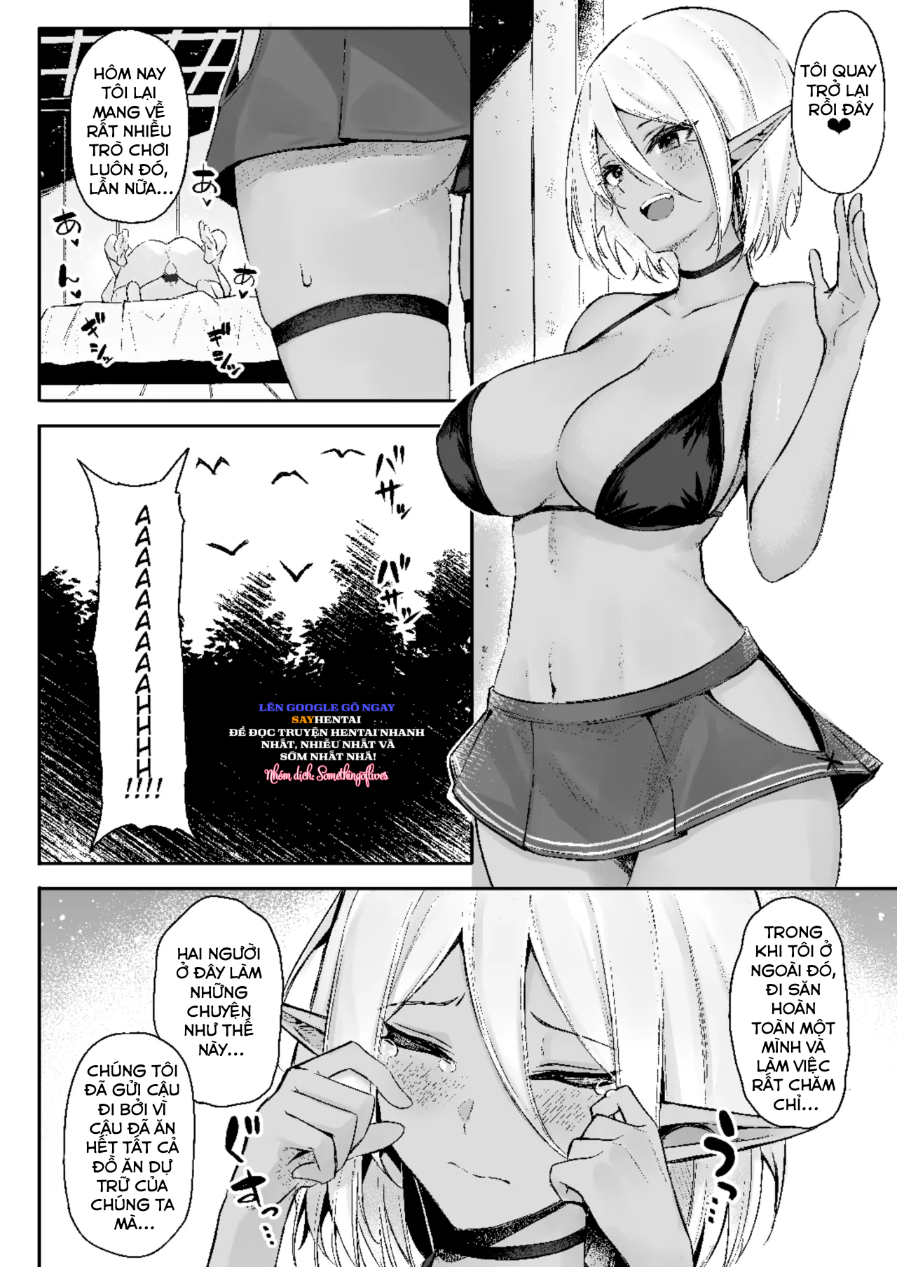 Triệu hồi đến dị giới - Cậu có thích một chị gái là yêu tinh không? - Trang 8