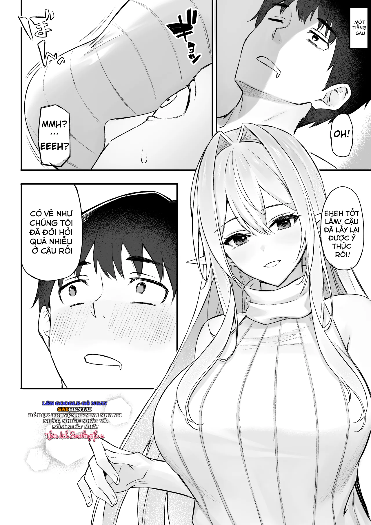 Triệu hồi đến dị giới - Cậu có thích một chị gái là yêu tinh không? - Trang 14