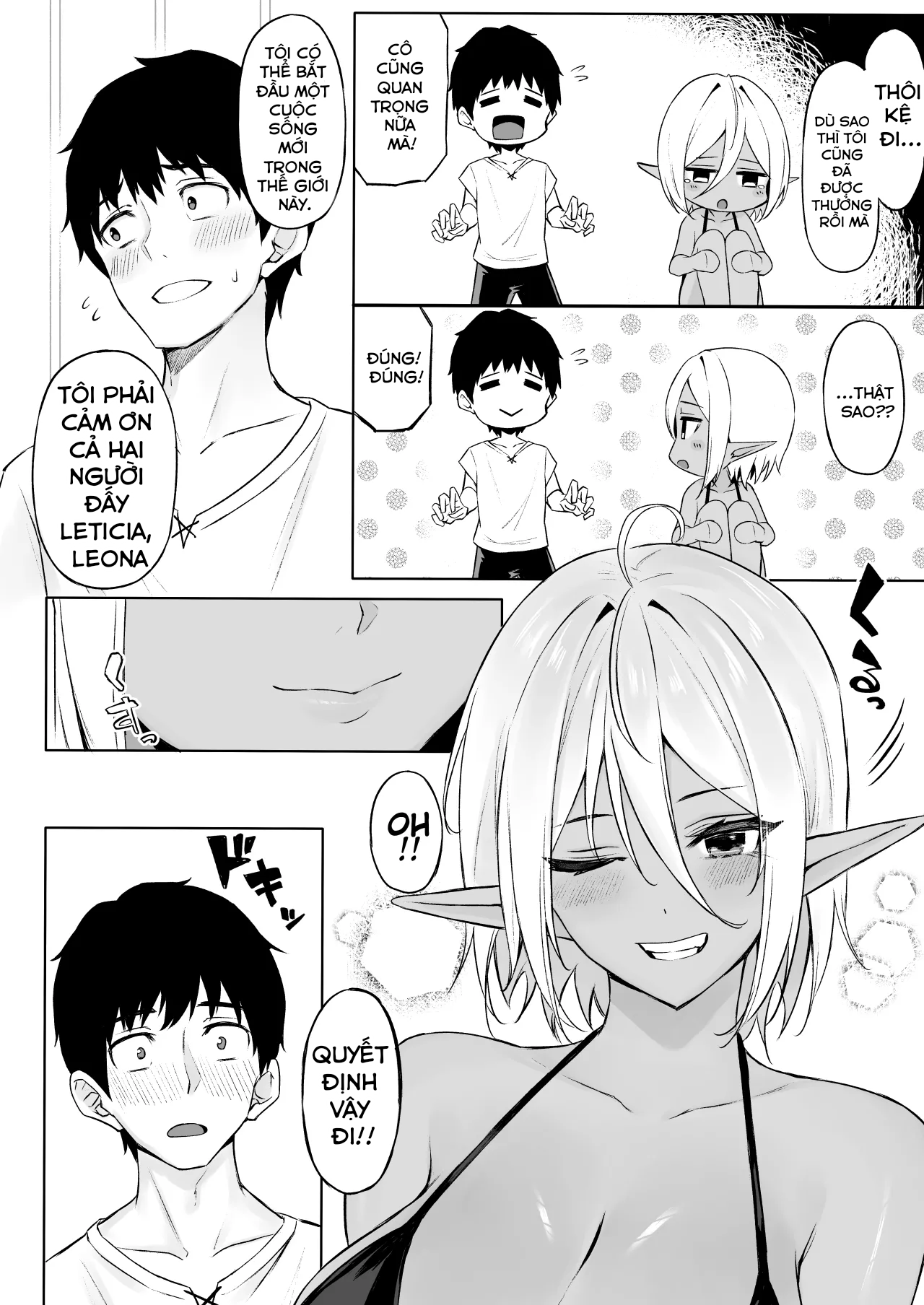 Triệu hồi đến dị giới - Cậu có thích một chị gái là yêu tinh không? - Trang 16