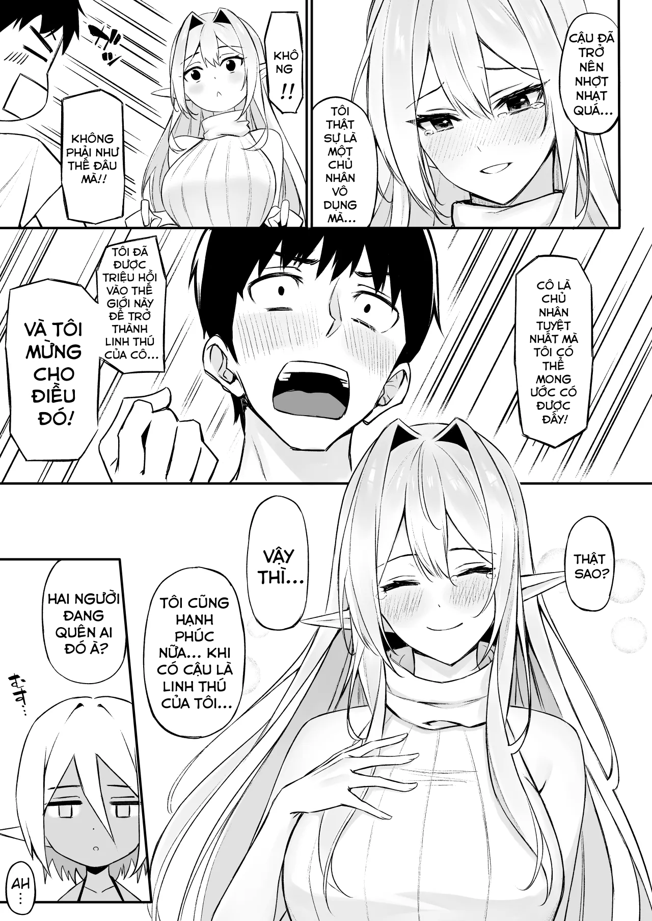 Triệu hồi đến dị giới - Cậu có thích một chị gái là yêu tinh không? - Trang 15